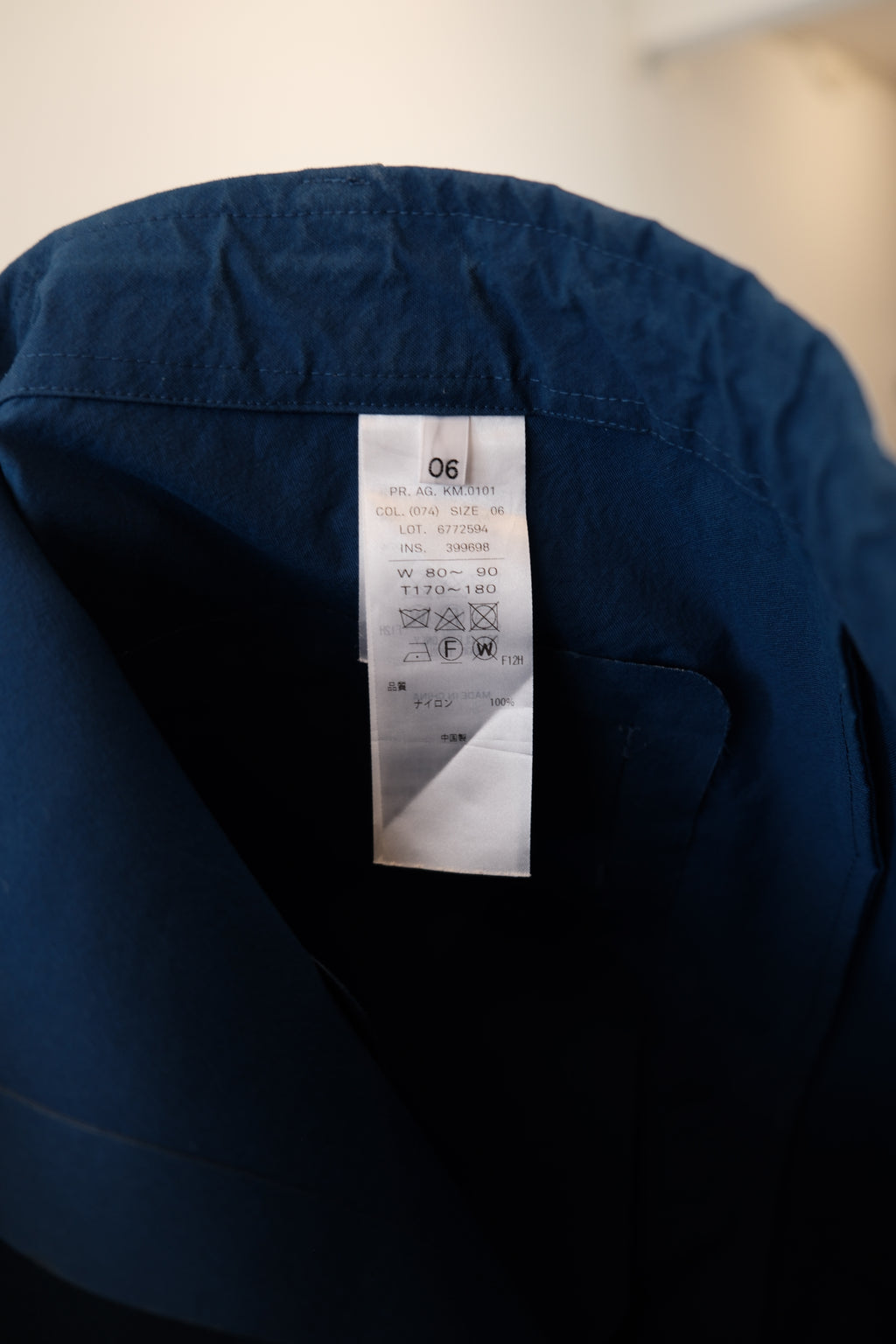 Aton Short Pants Blue and Black