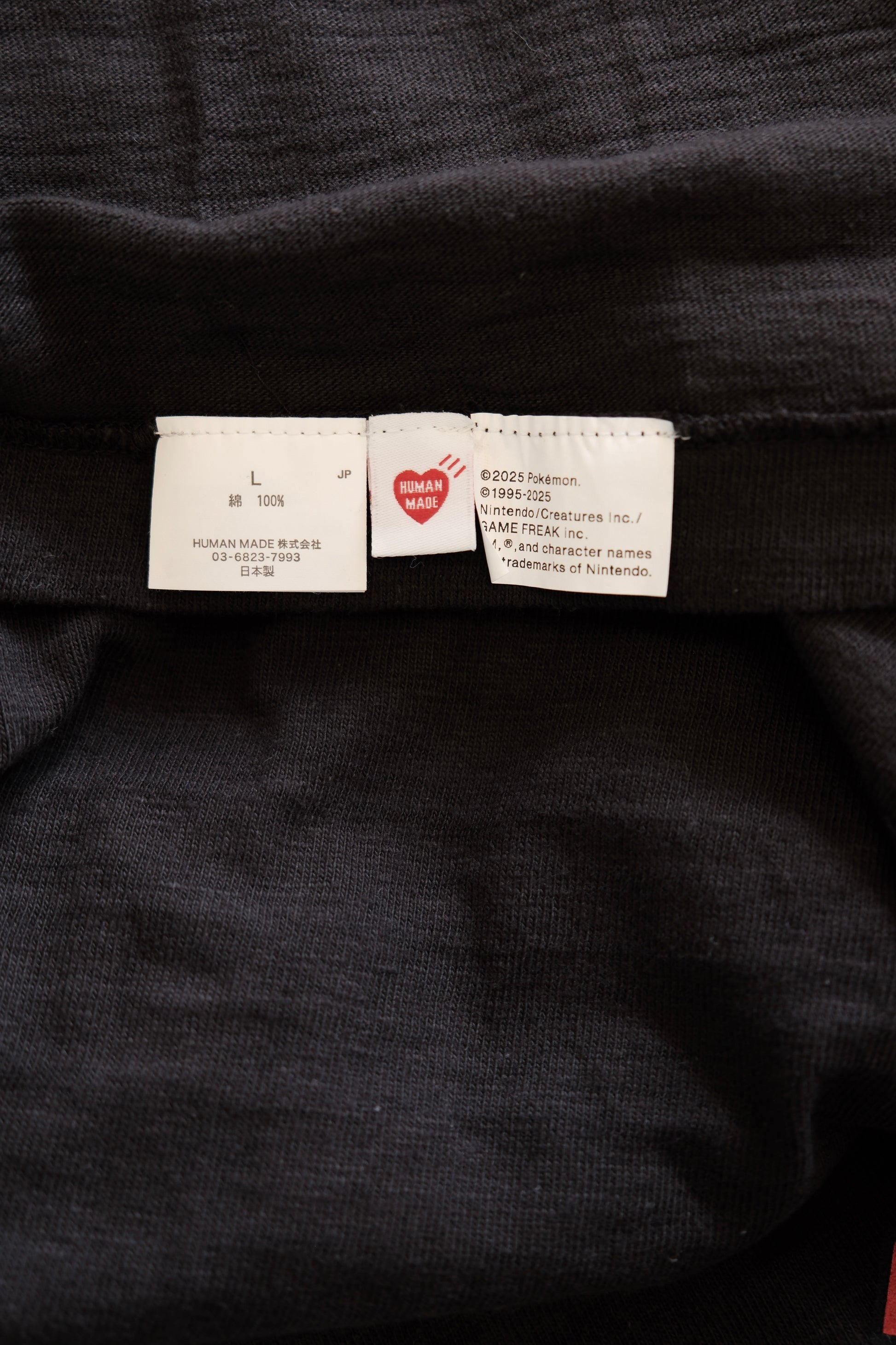 Human Made Pokemon T-shirt, Black, L, Grade A,