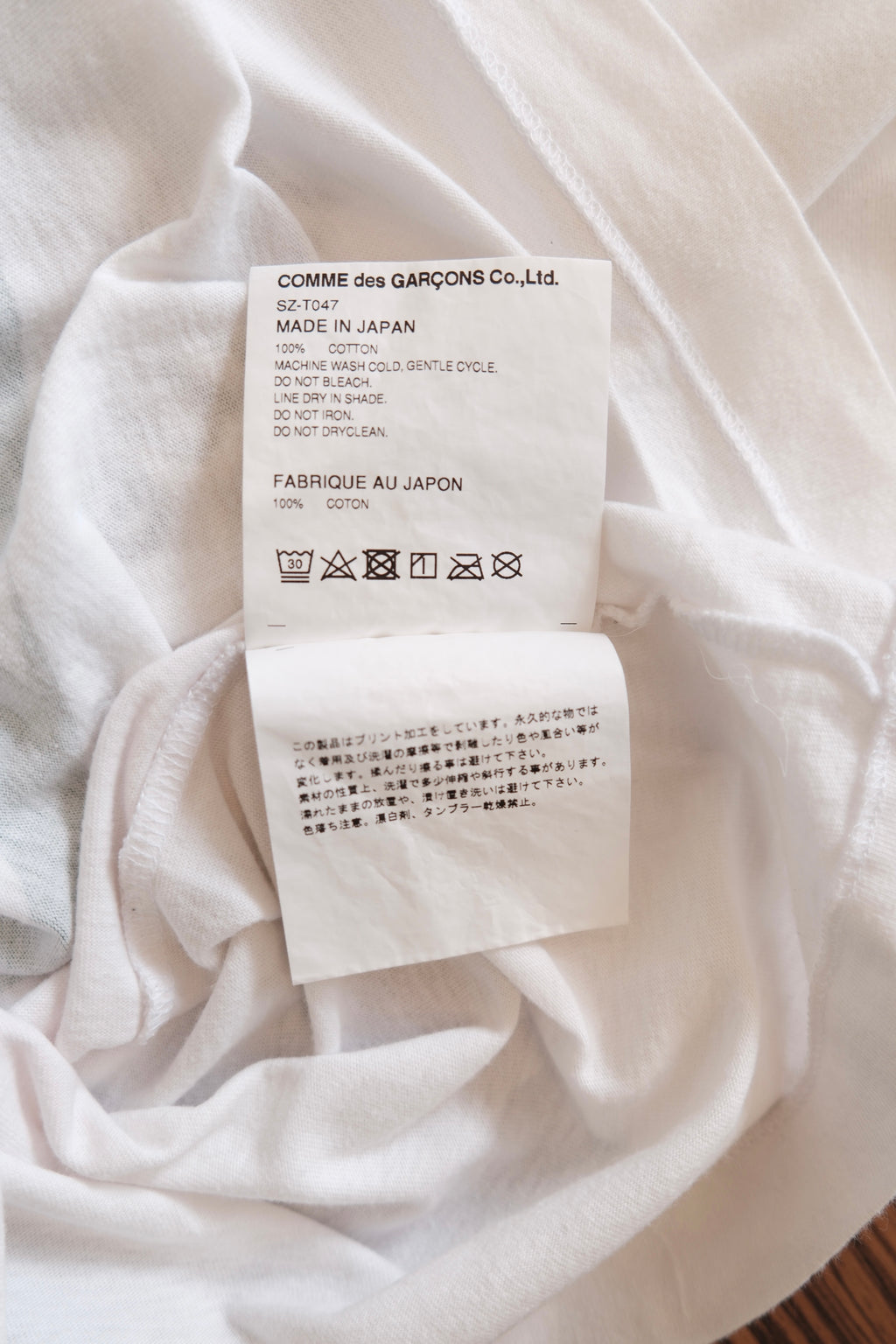 COMME des GARÇONS CDG T-shirt M Size