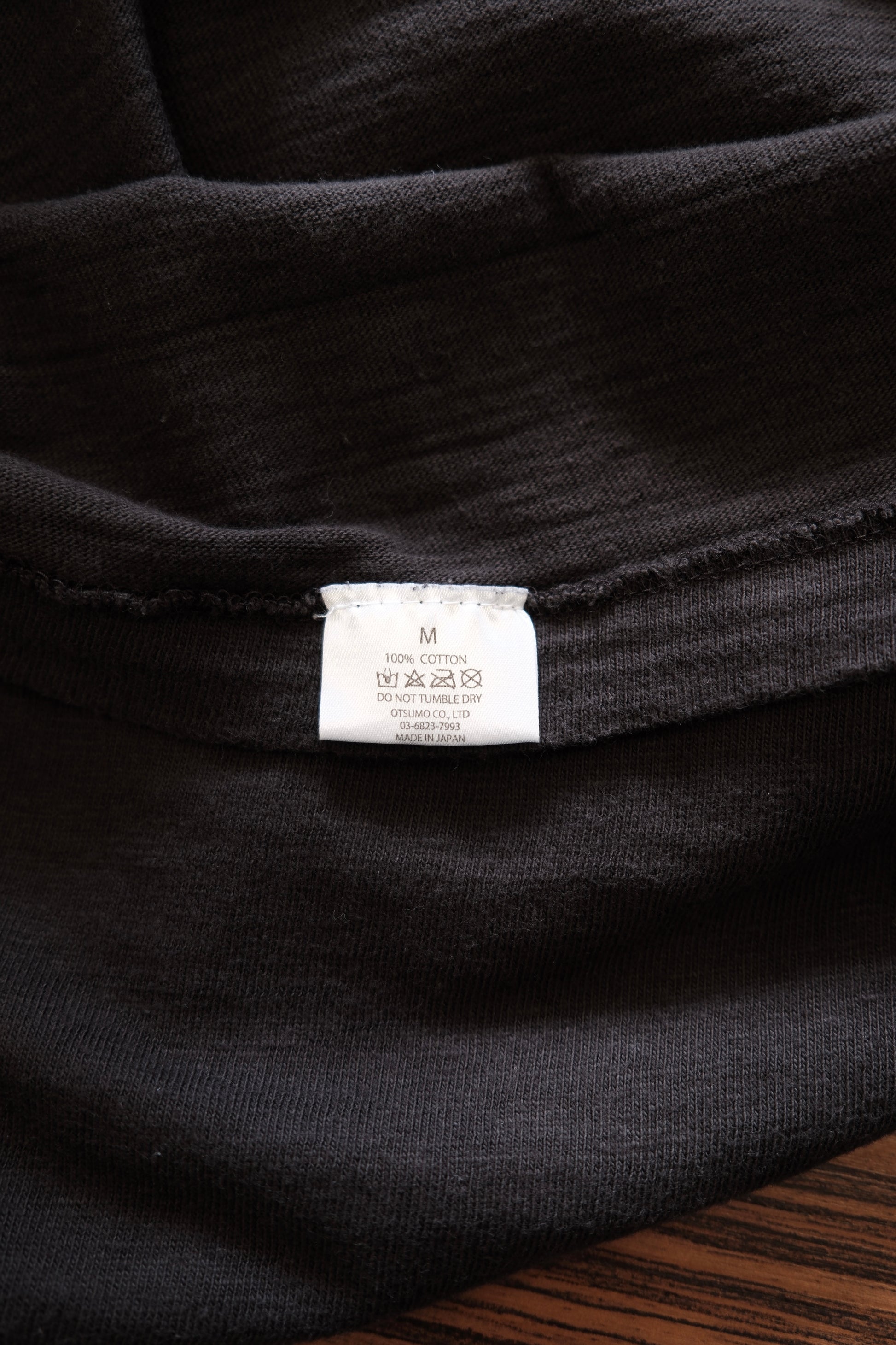 Human Made T-shirt Dark Grey M