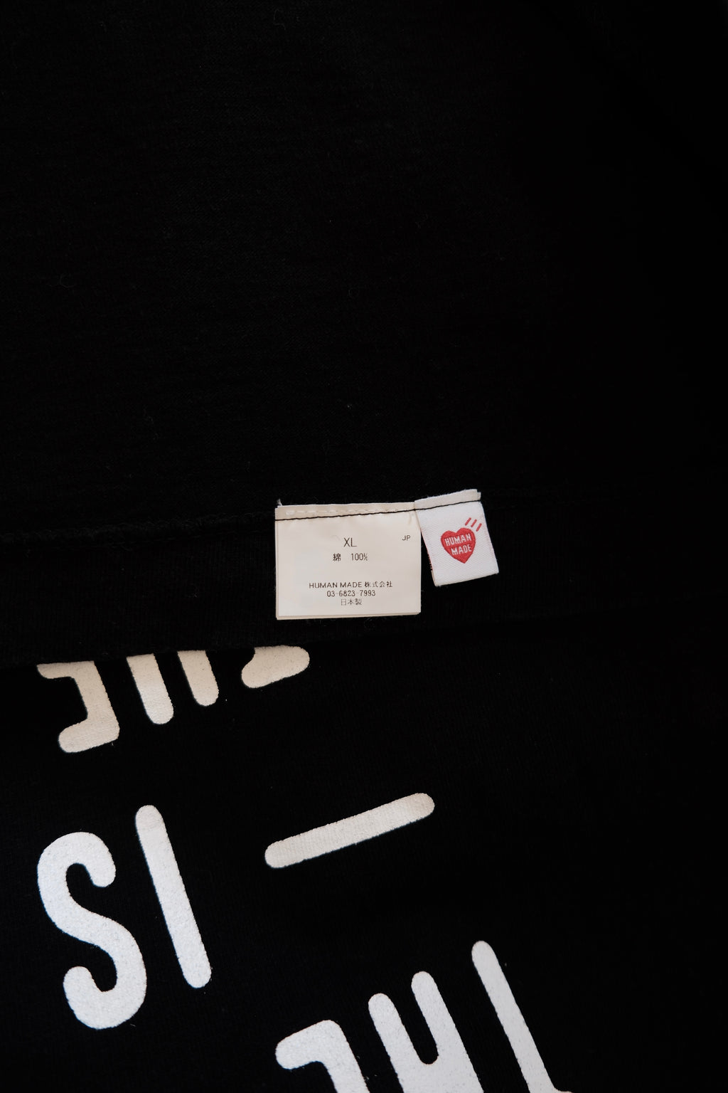 HUMAN MADE T-shirt Black