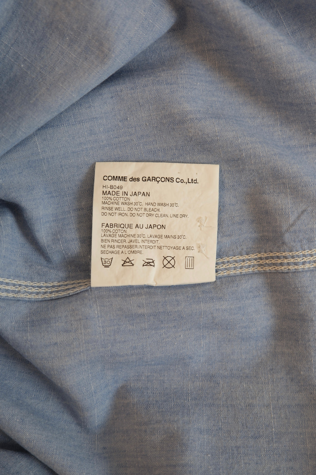 COMME des GARÇONS HOMME Short-Sleeve Shirt - Size L / SS2012