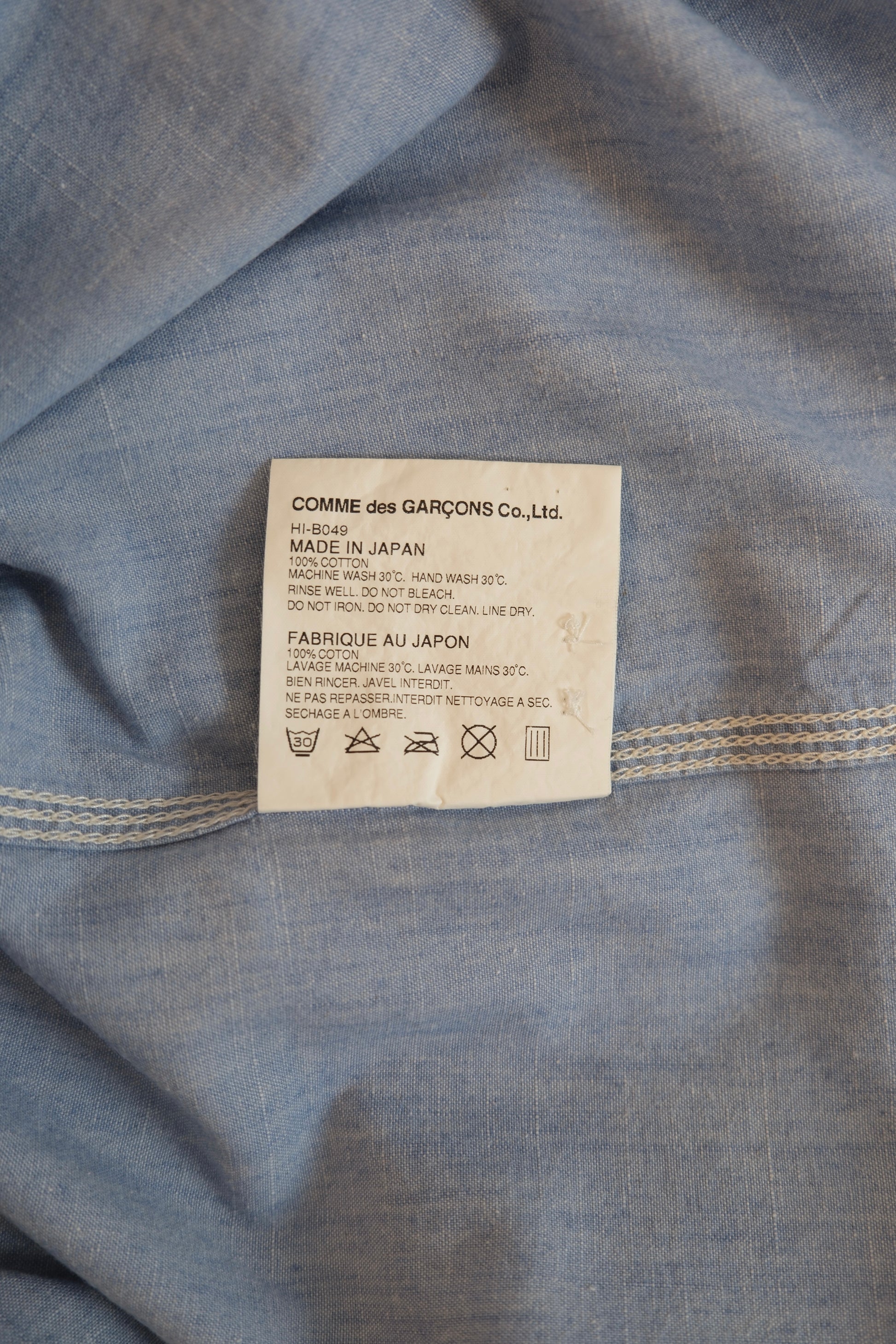 COMME des GARÇONS HOMME Short-Sleeve Shirt - Size L / SS2012