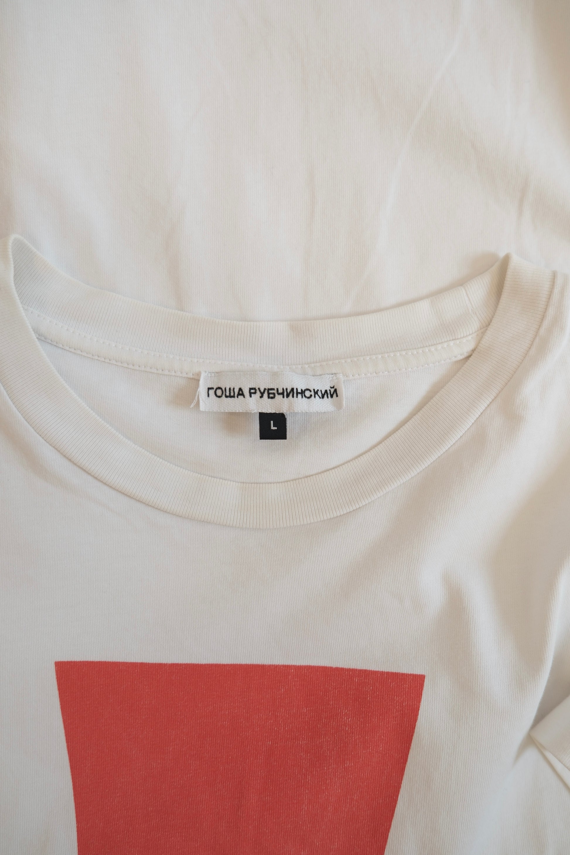 Gosha Rubchinskiy T-shirt White