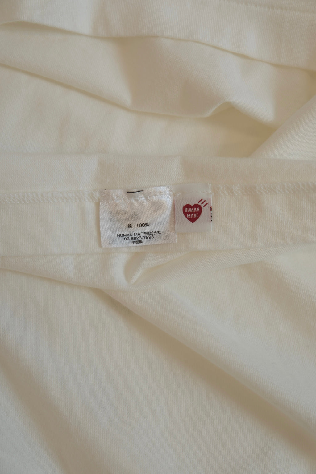 HUMAN MADE T-shirt White