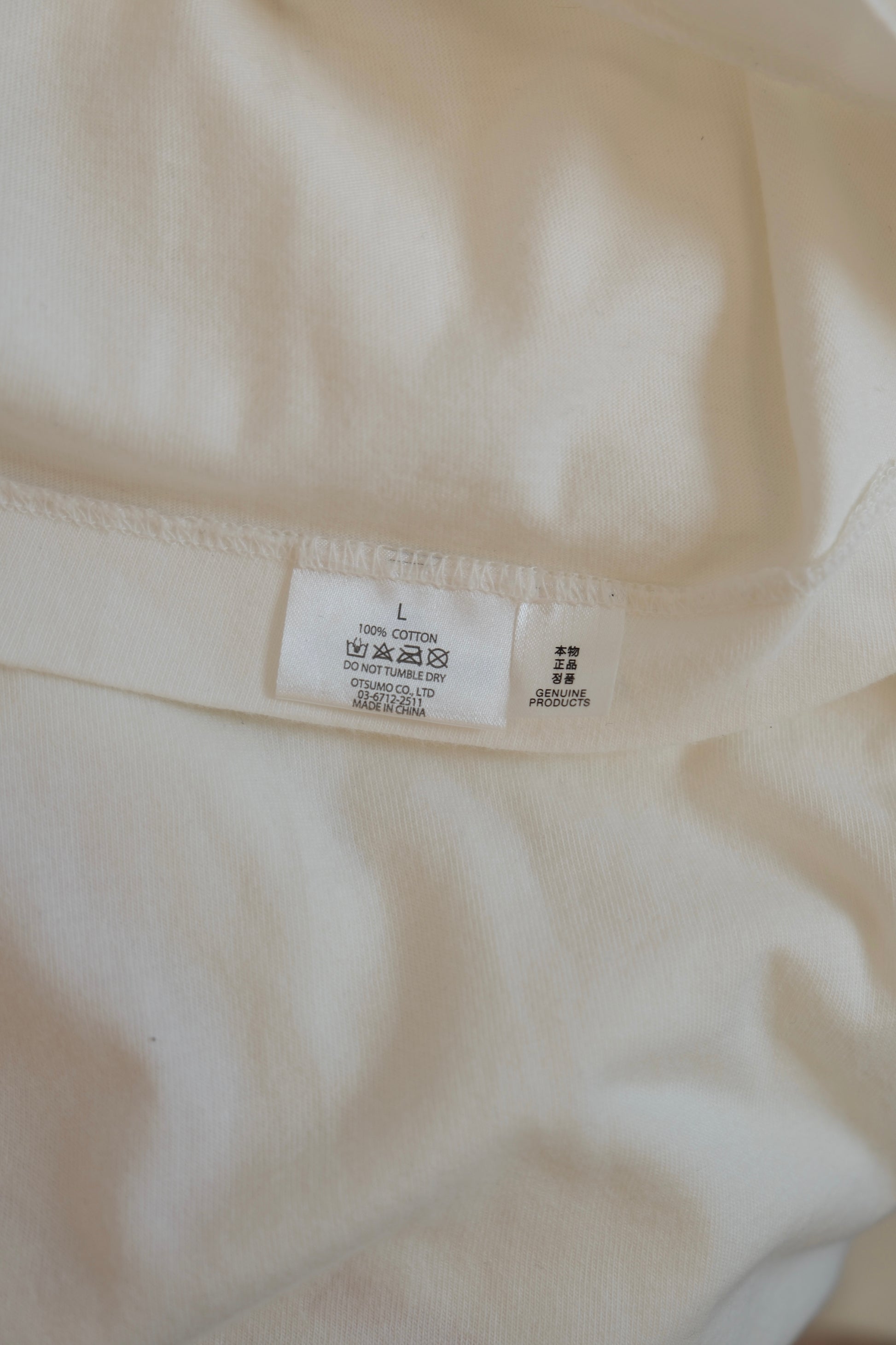 HUMAN MADE T-shirt White