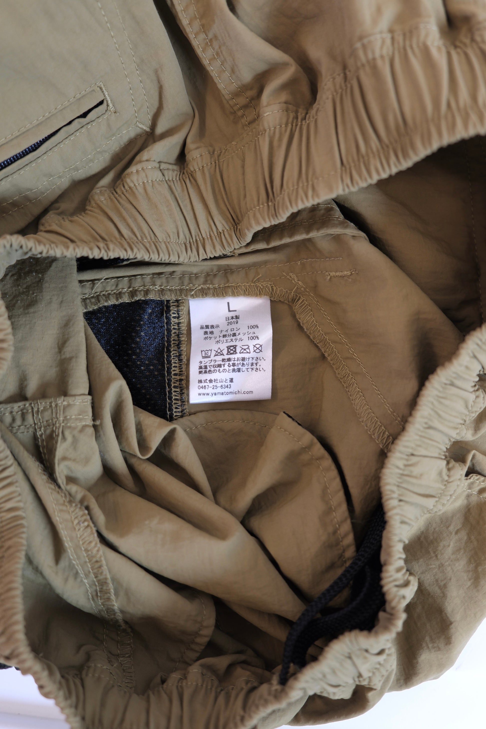 Yamatomichi Shorts - Size L