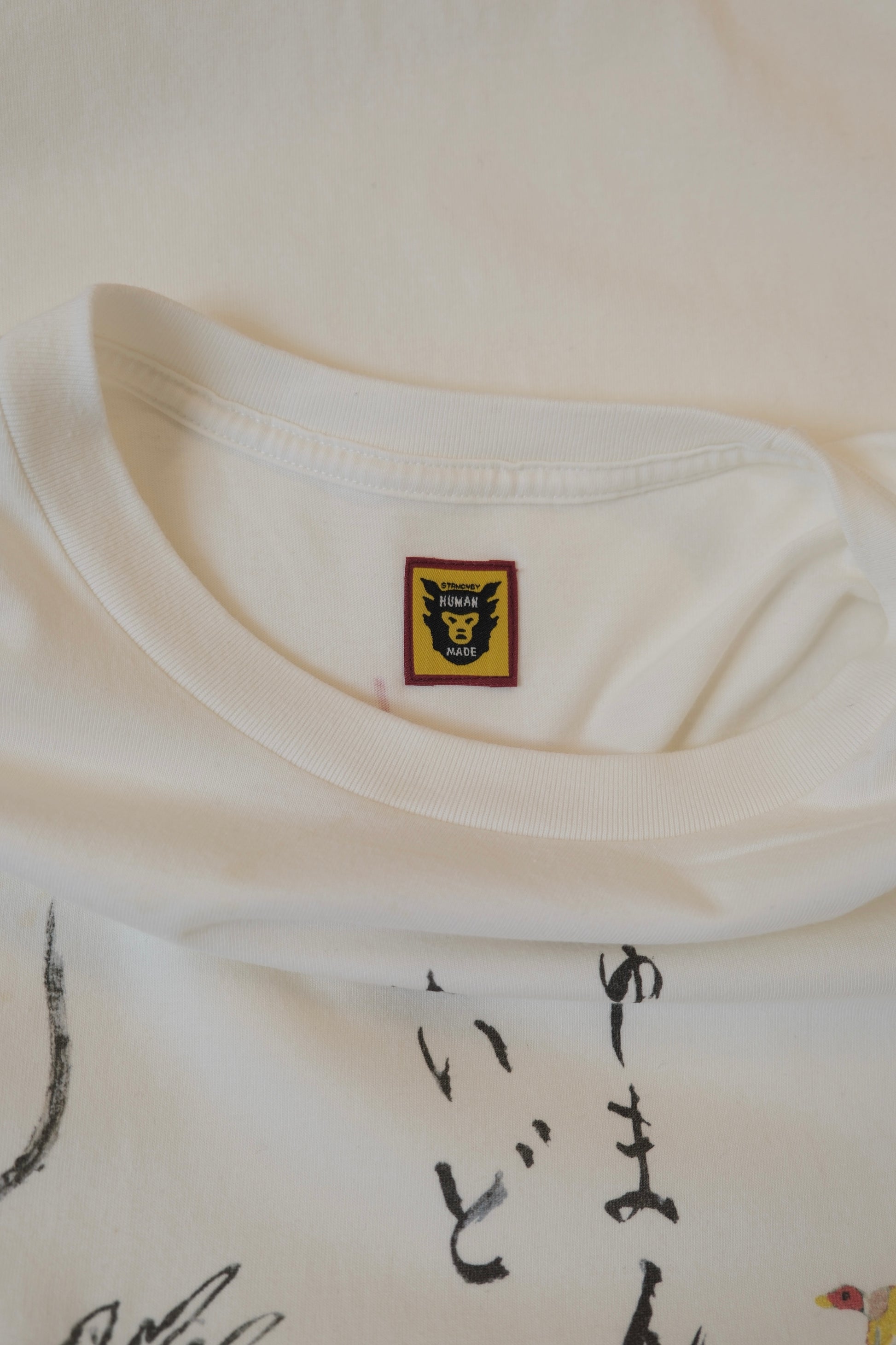 HUMAN MADE T-Shirt - Size 2XL