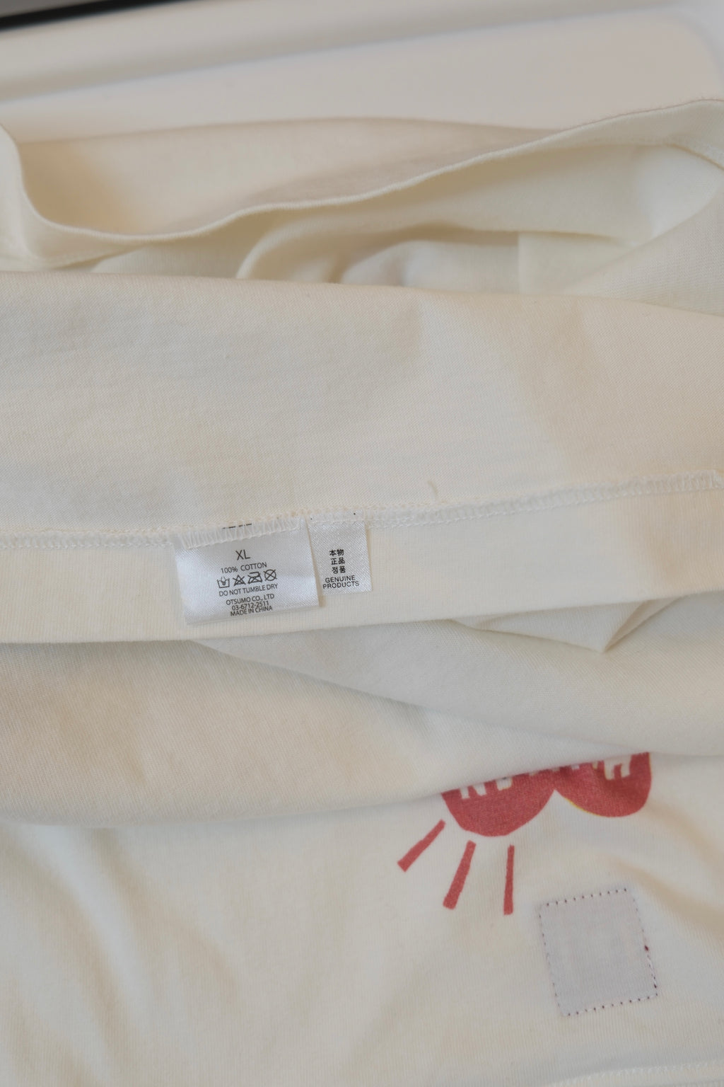 HUMAN MADE T-shirt XL White