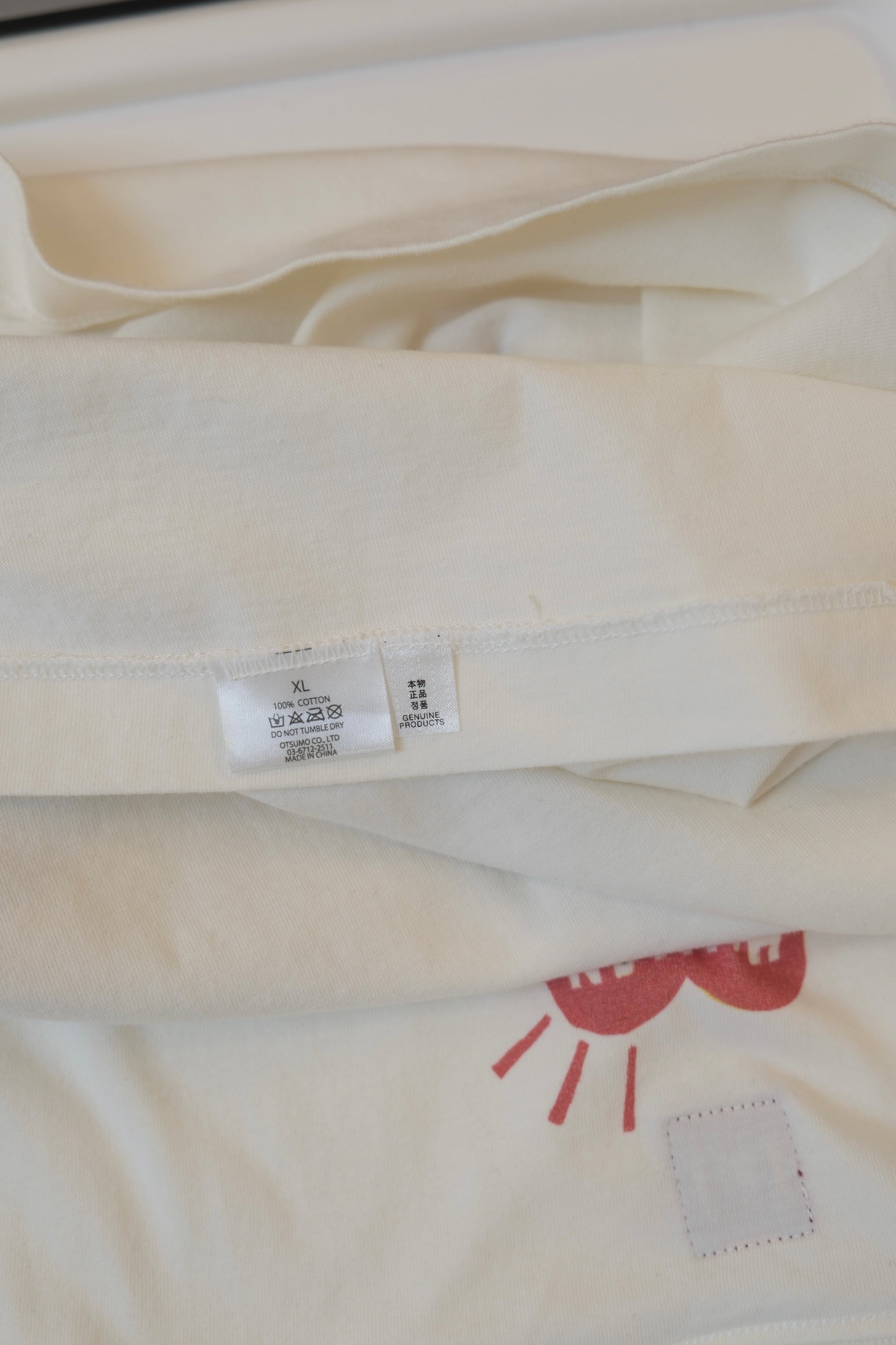 HUMAN MADE T-shirt XL White