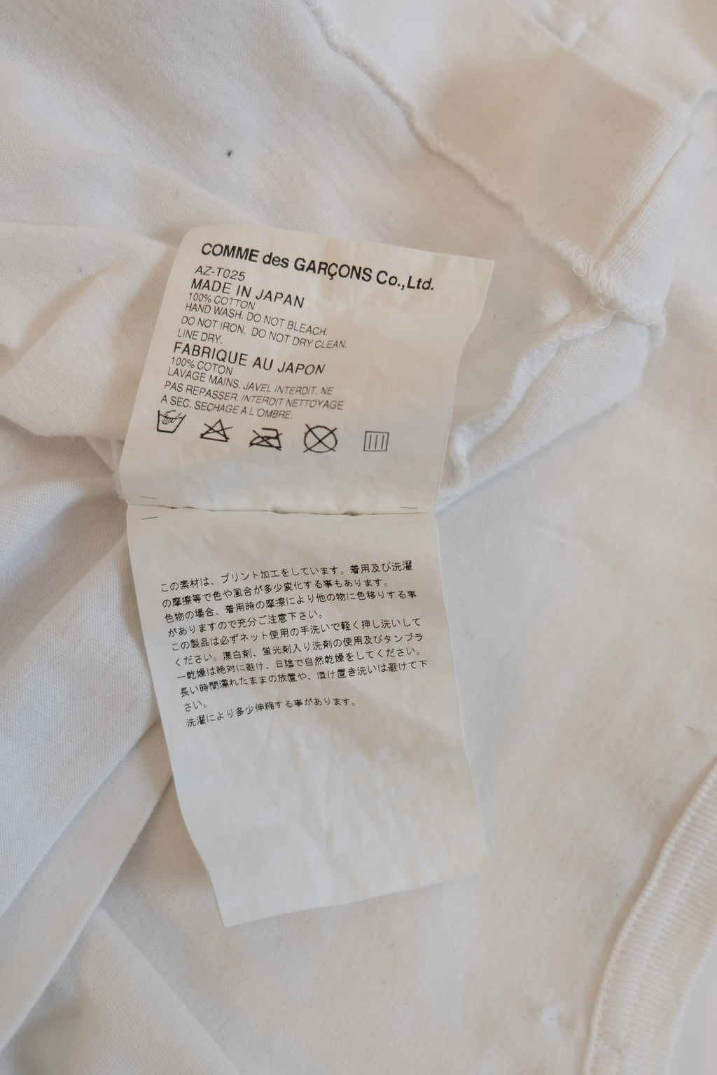 COMME des garçons  PLAY white M 2009 Collection