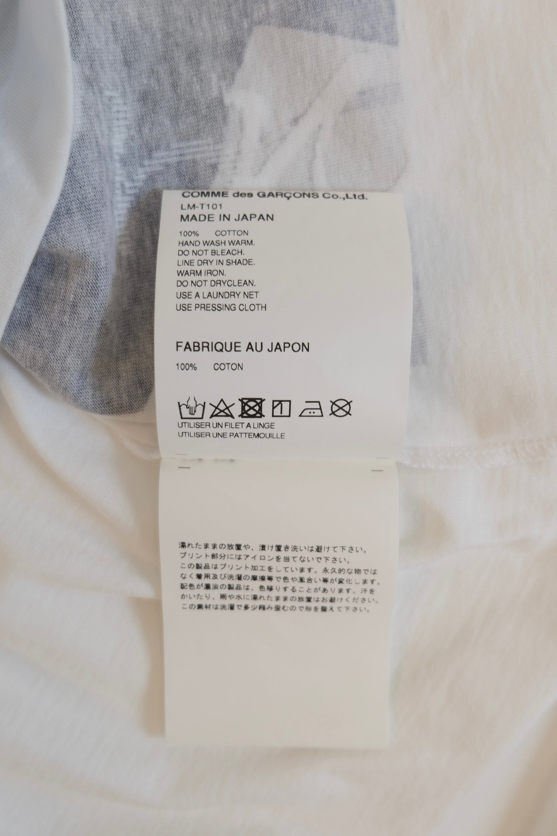 Ado Comme des Garcons T-shirt M :Size
