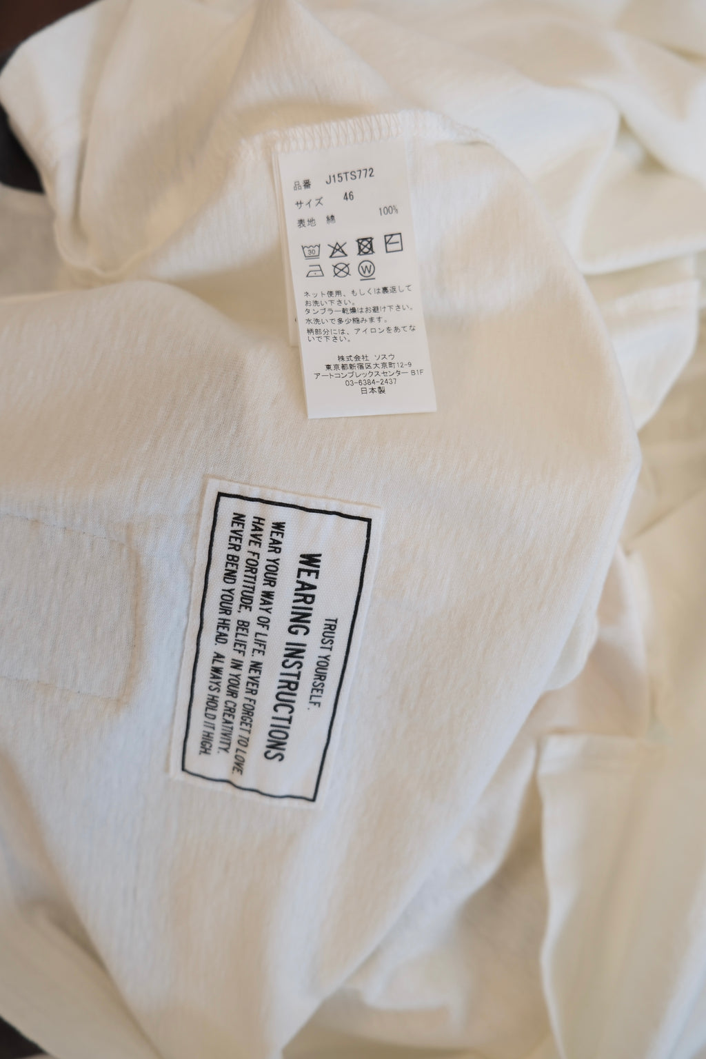 Maison MIHARA YASUHIRO T-shirt, size:46(fits like M-L)