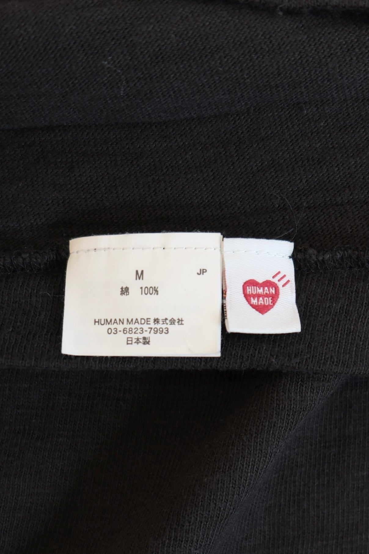 HUMAN MADE  t-shirt M size