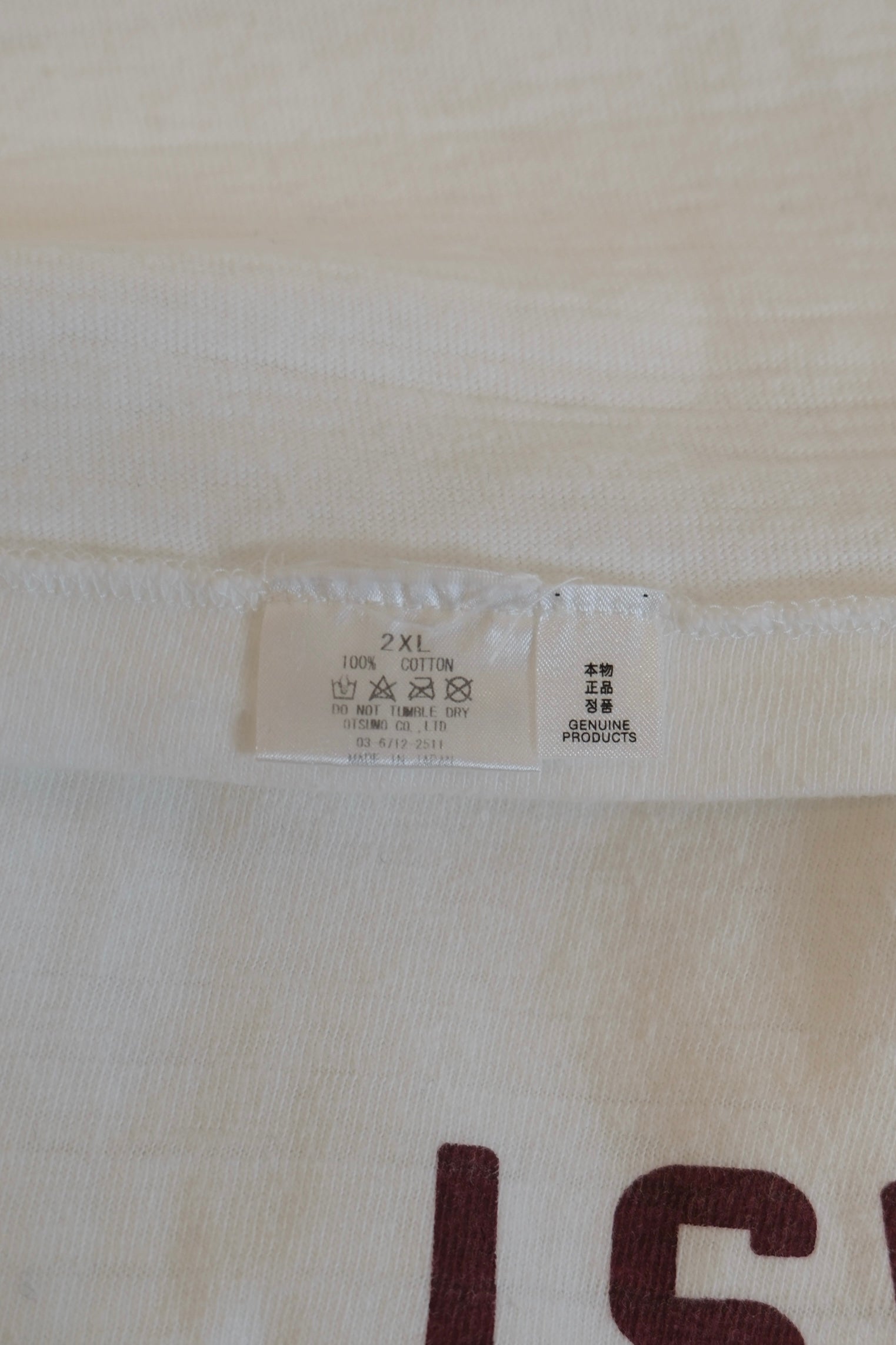 HUMAN MADE T-shirt XXL size