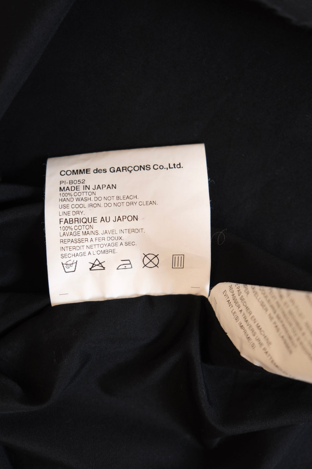 COMME des Garçons HOMME Plus long-sleeved shirt - Size M / SS2003