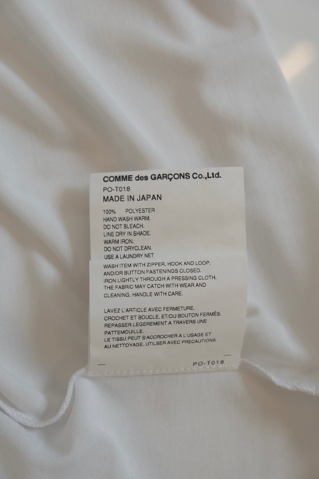 COMME des Garçons HOMME Plus T-shirt - Size L / SS2025