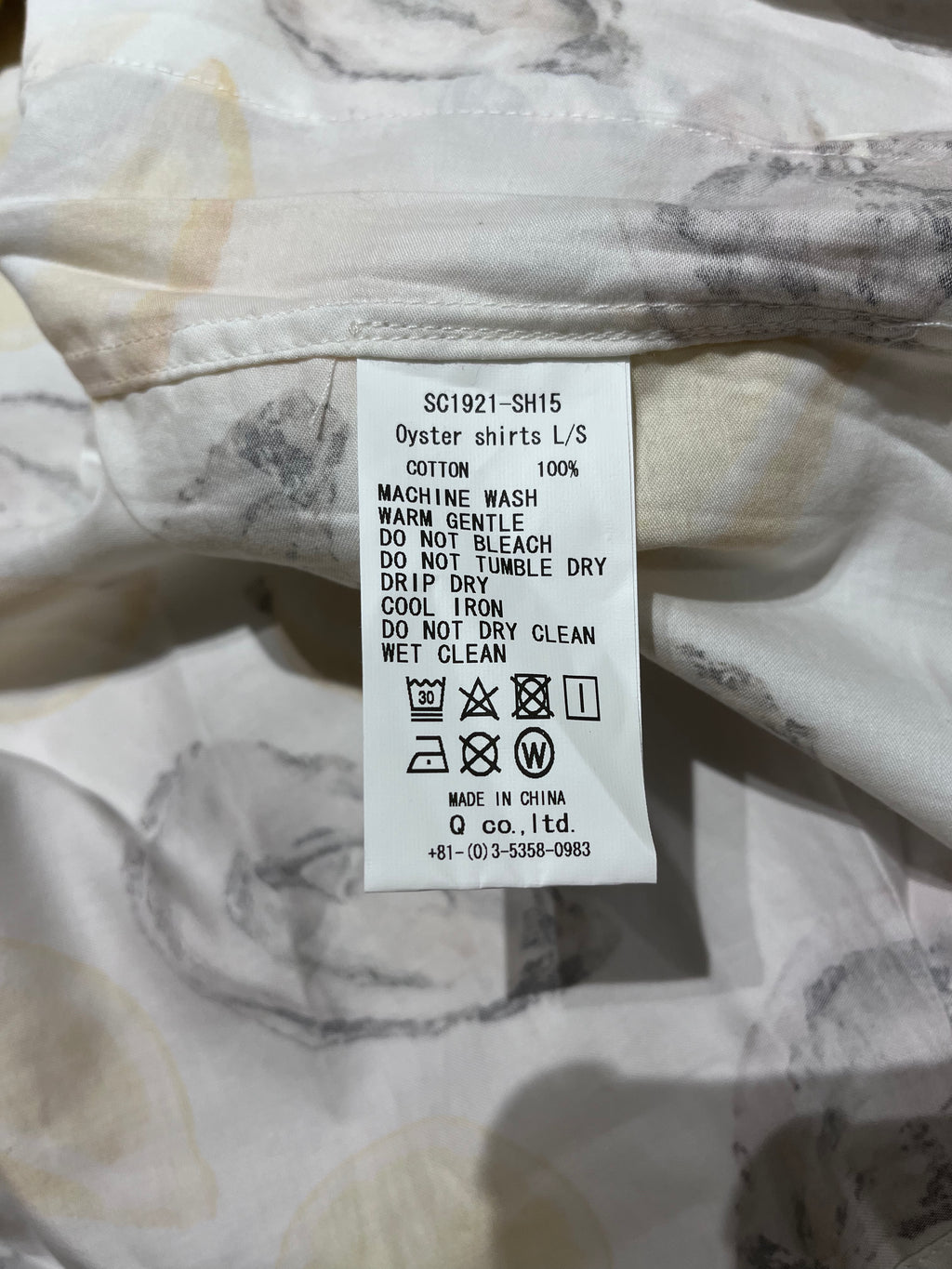 SON OF THE CHEESE Shirt - Size L