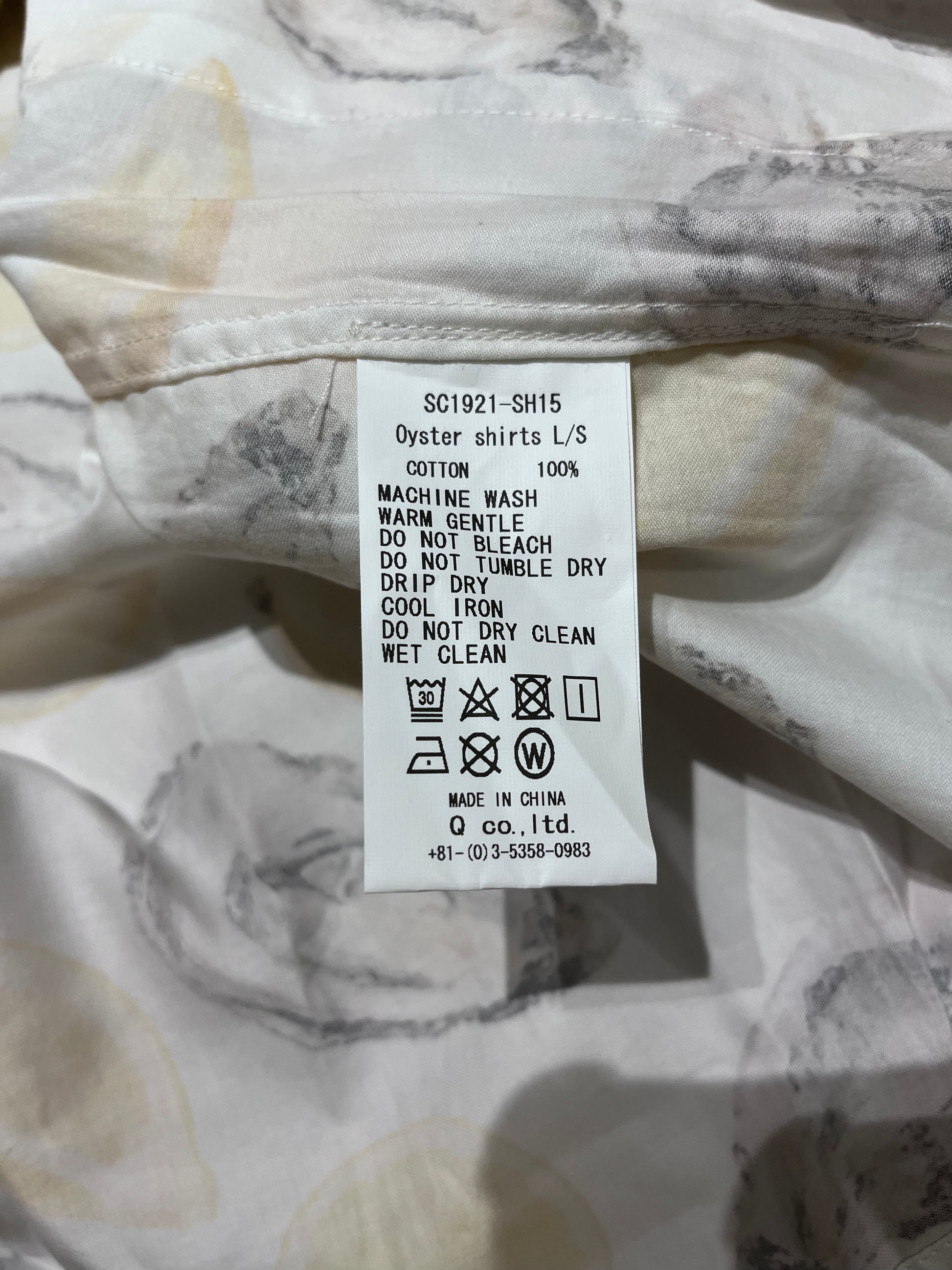 Son of the cheese shirt L