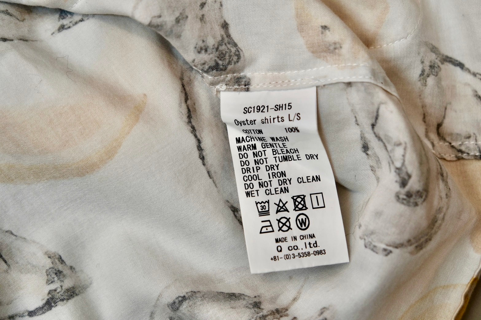 SON OF THE CHEESE – Oyster Print Shirt