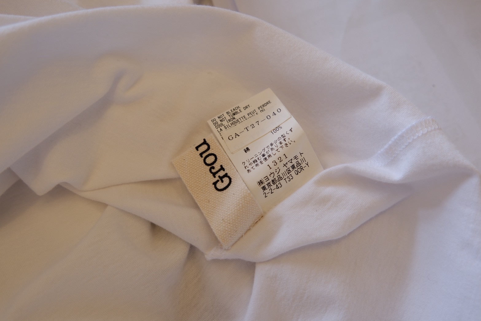 Y's by Yohji Yamamoto Layered Shoulder T-Shirt