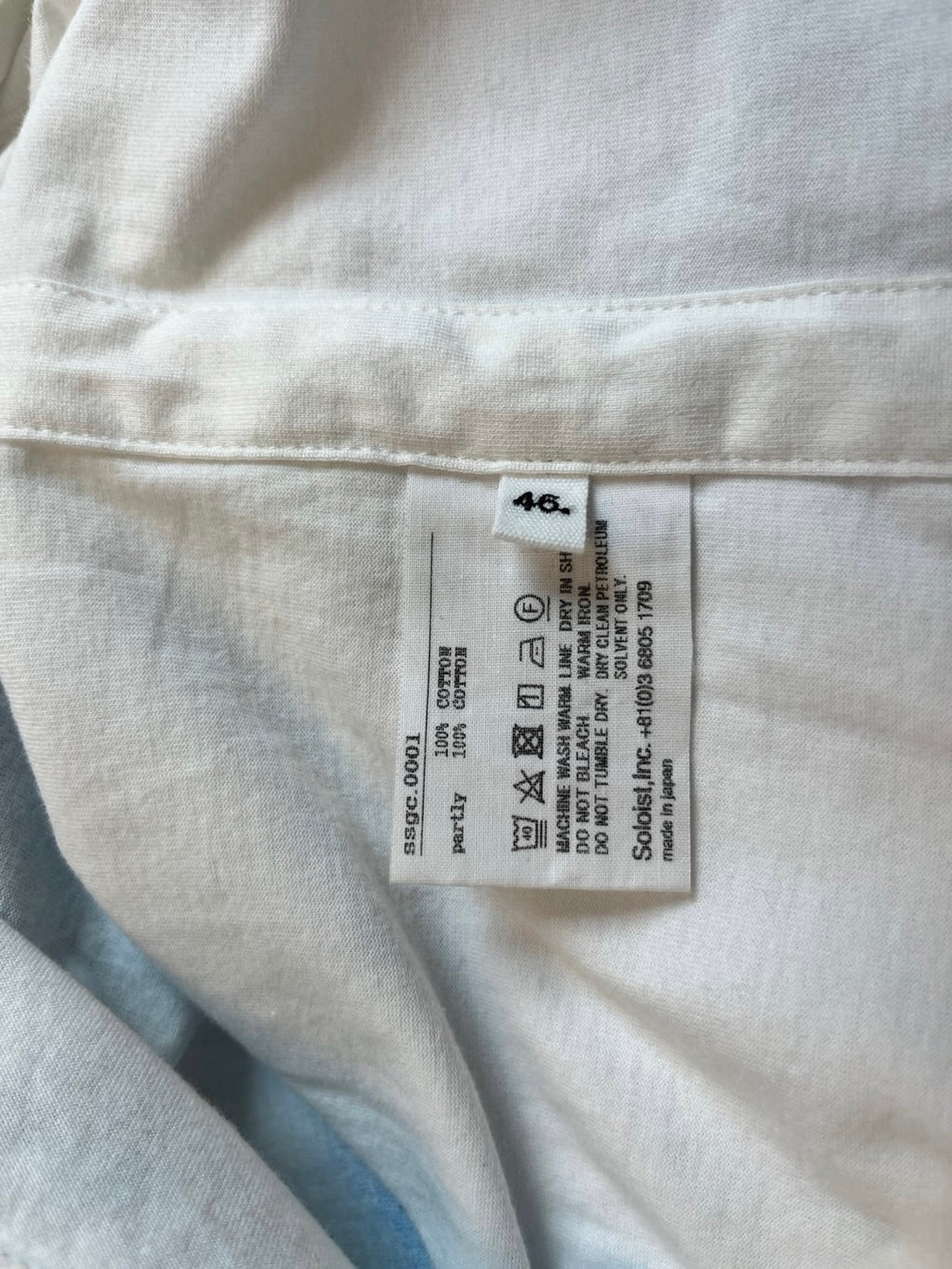 TAKAHIROMIYASHITATheSoloist. – “shoegaze drawing / the soloist is dead.” T-Shirt (2017)