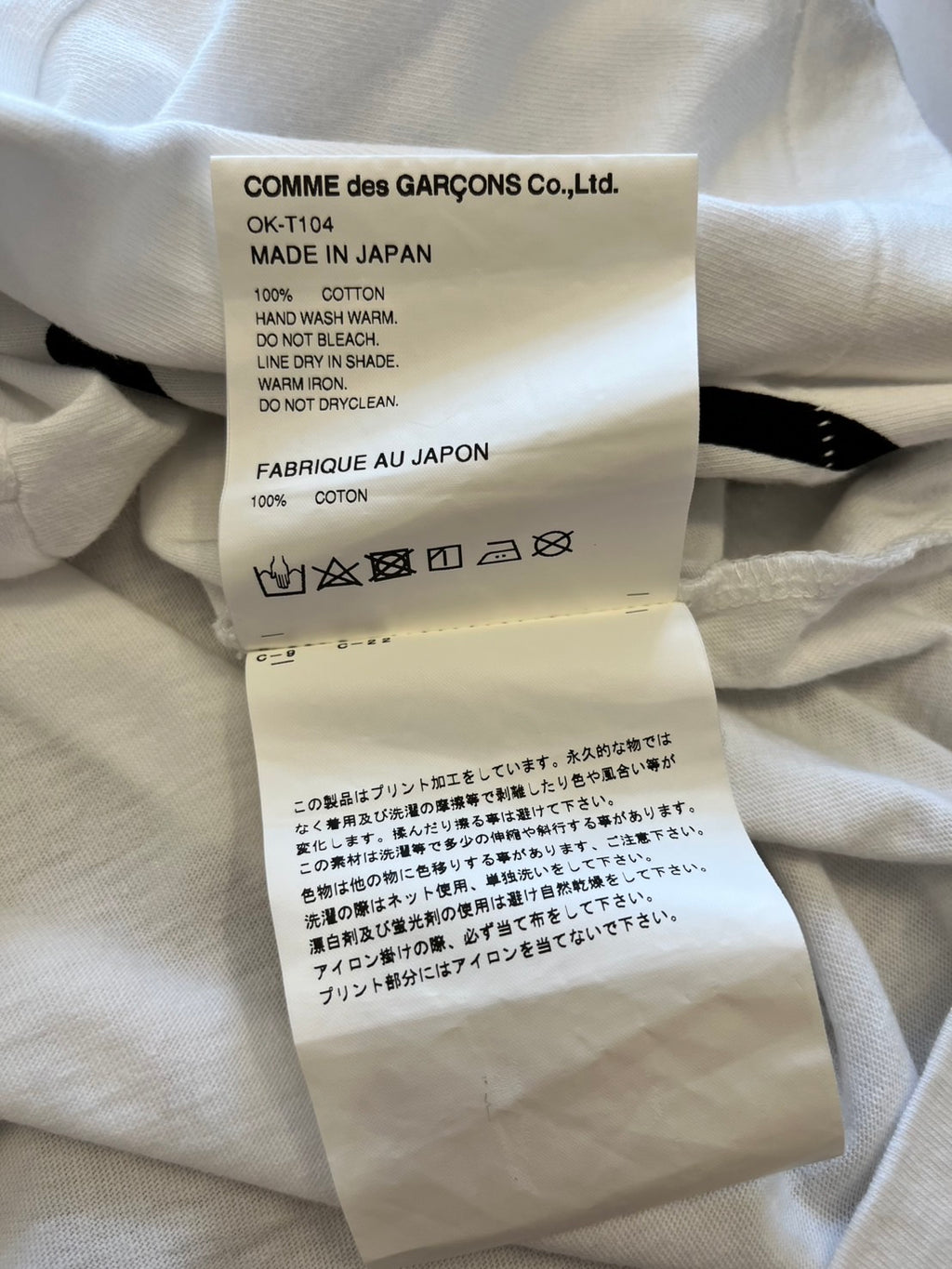 COMME des GARÇONS – Aoyama Exclusive Handwritten Logo T-Shirt