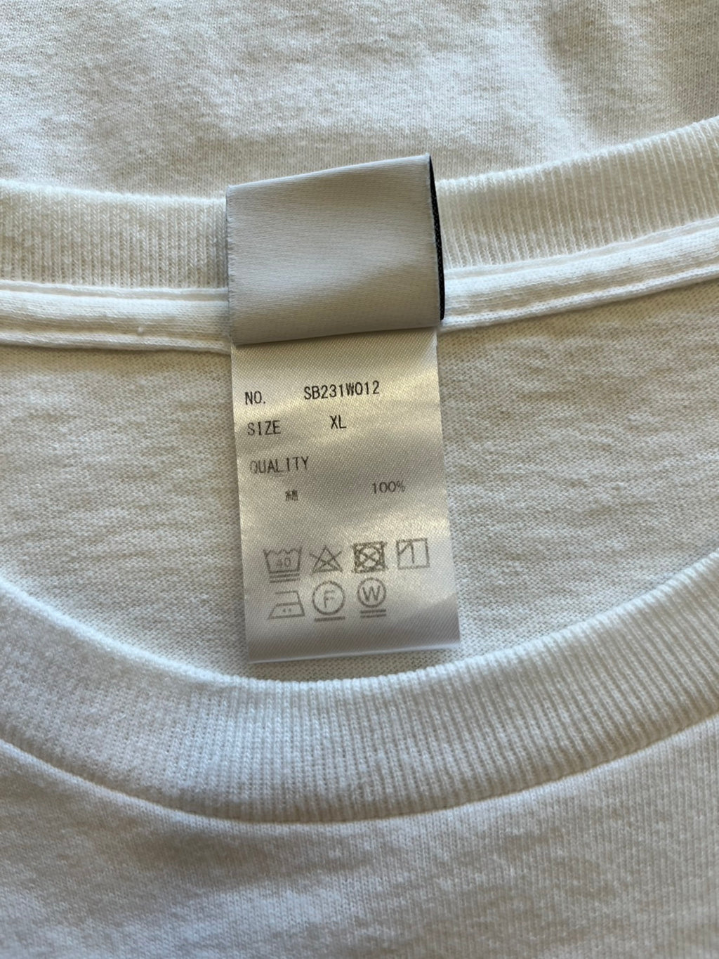 SEPARATE BATH & TOILET × Ken Kagami Graphic T-Shirt