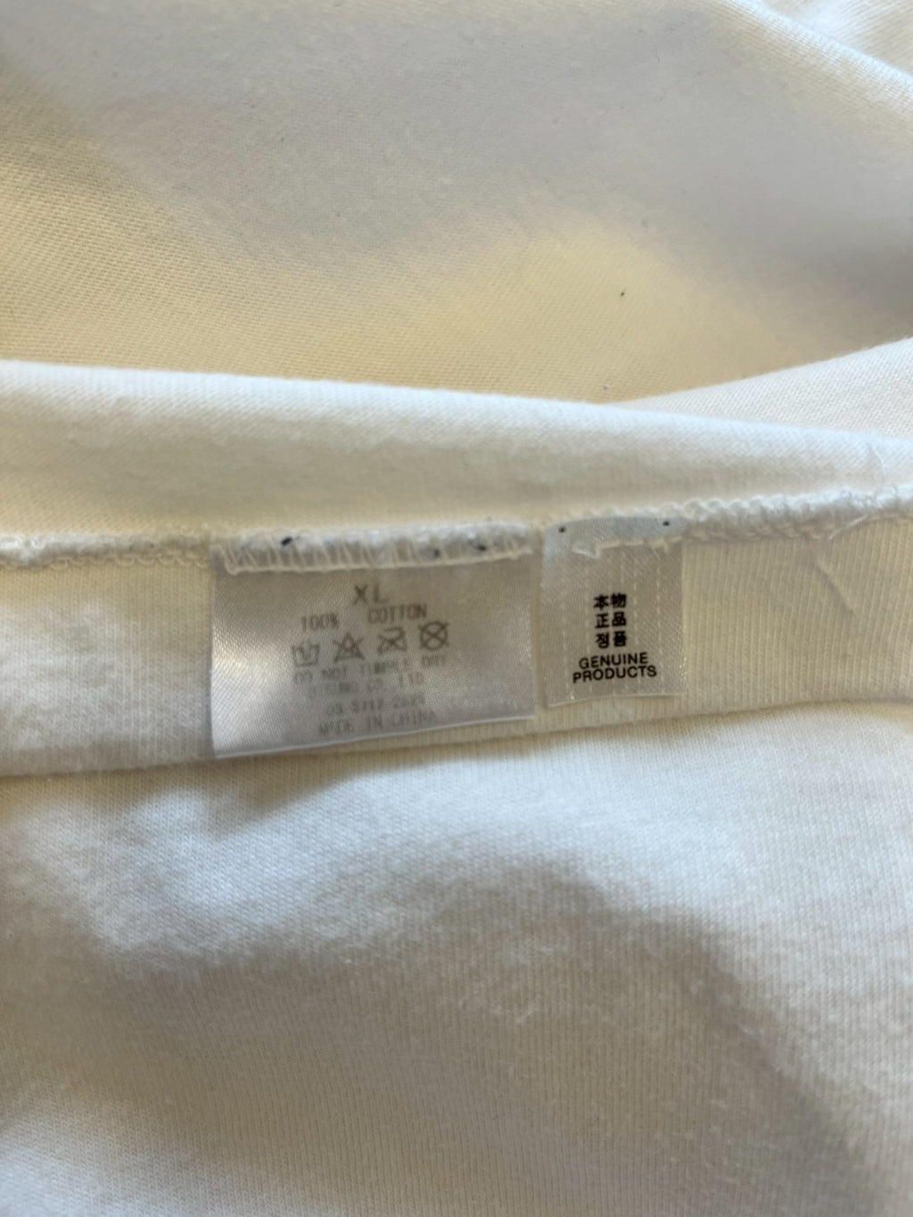 Human Made x Girls Don’t Cry Limited Edition T-Shirt