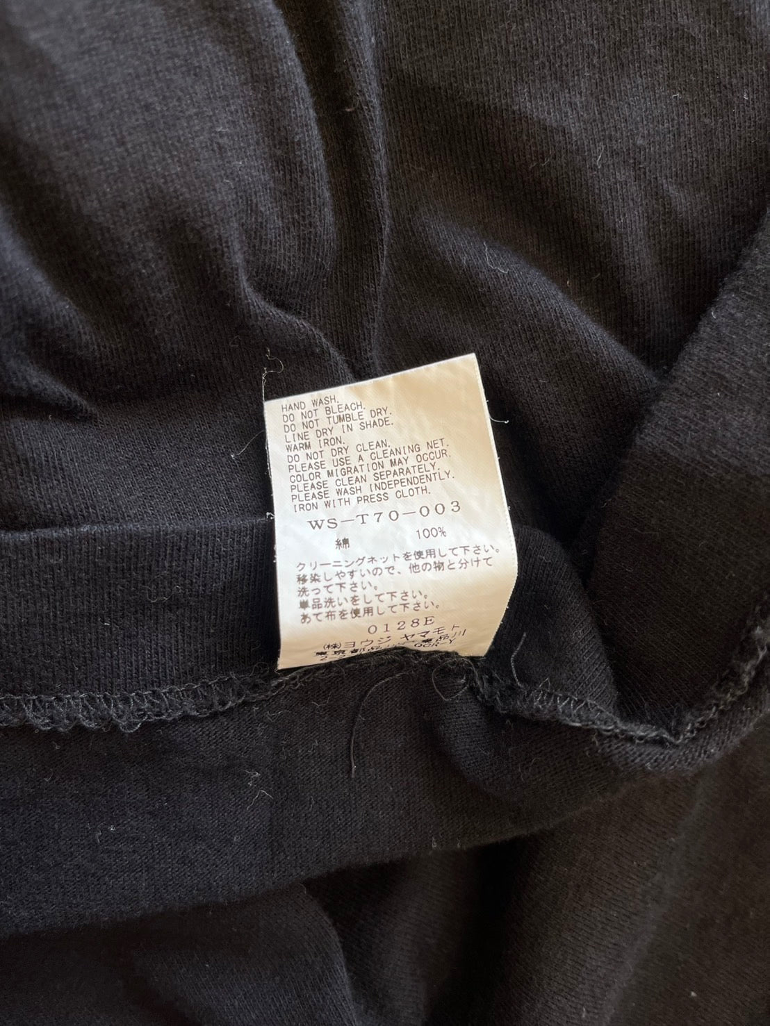 WILDSIDE YOHJI YAMAMOTO × SAPPORO BEER "Red Flapper Girl" Graphic T-Shirt