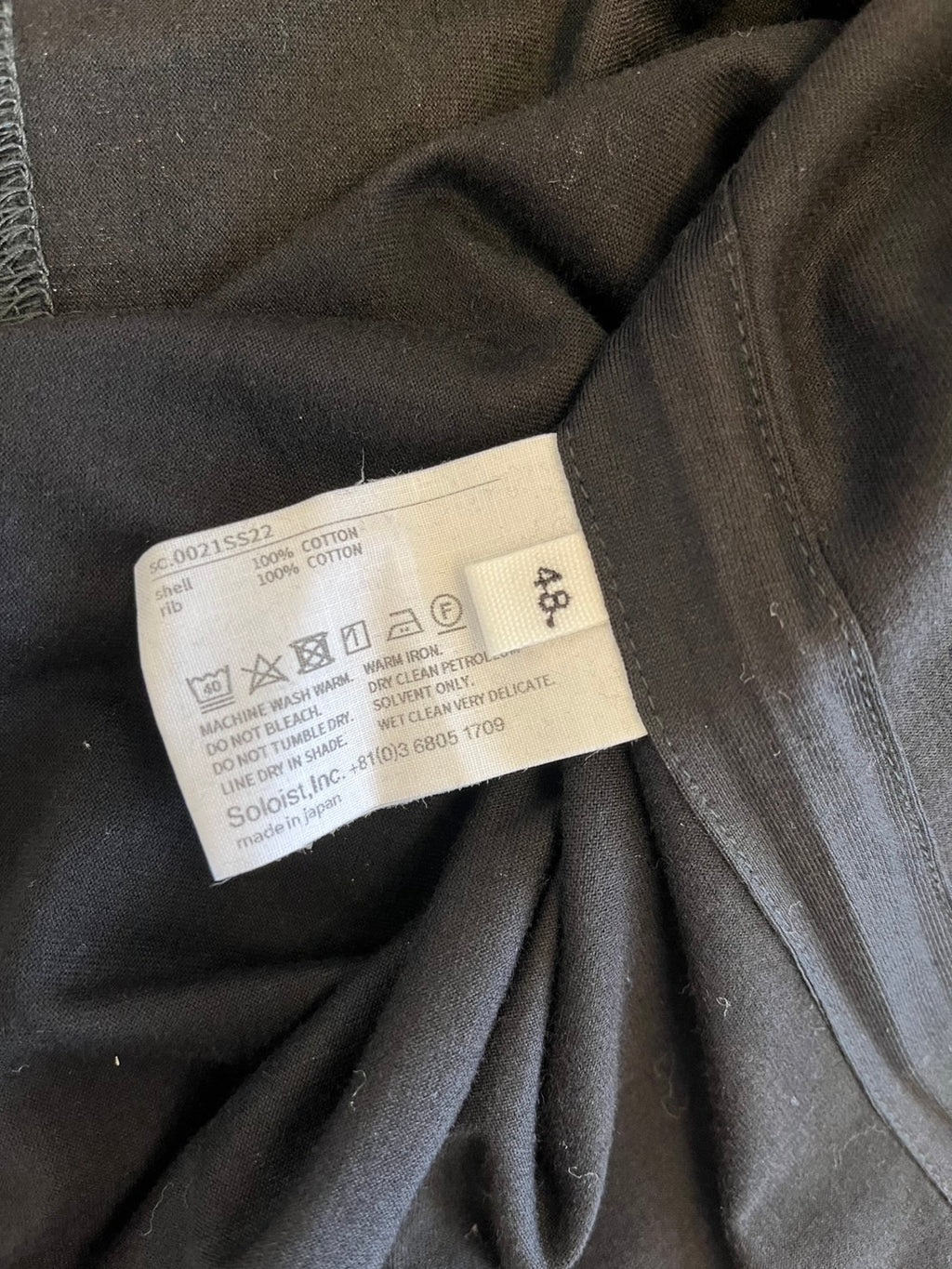 TAKAHIROMIYASHITATheSoloist. “Life Is A Film” Graphic T-Shirt