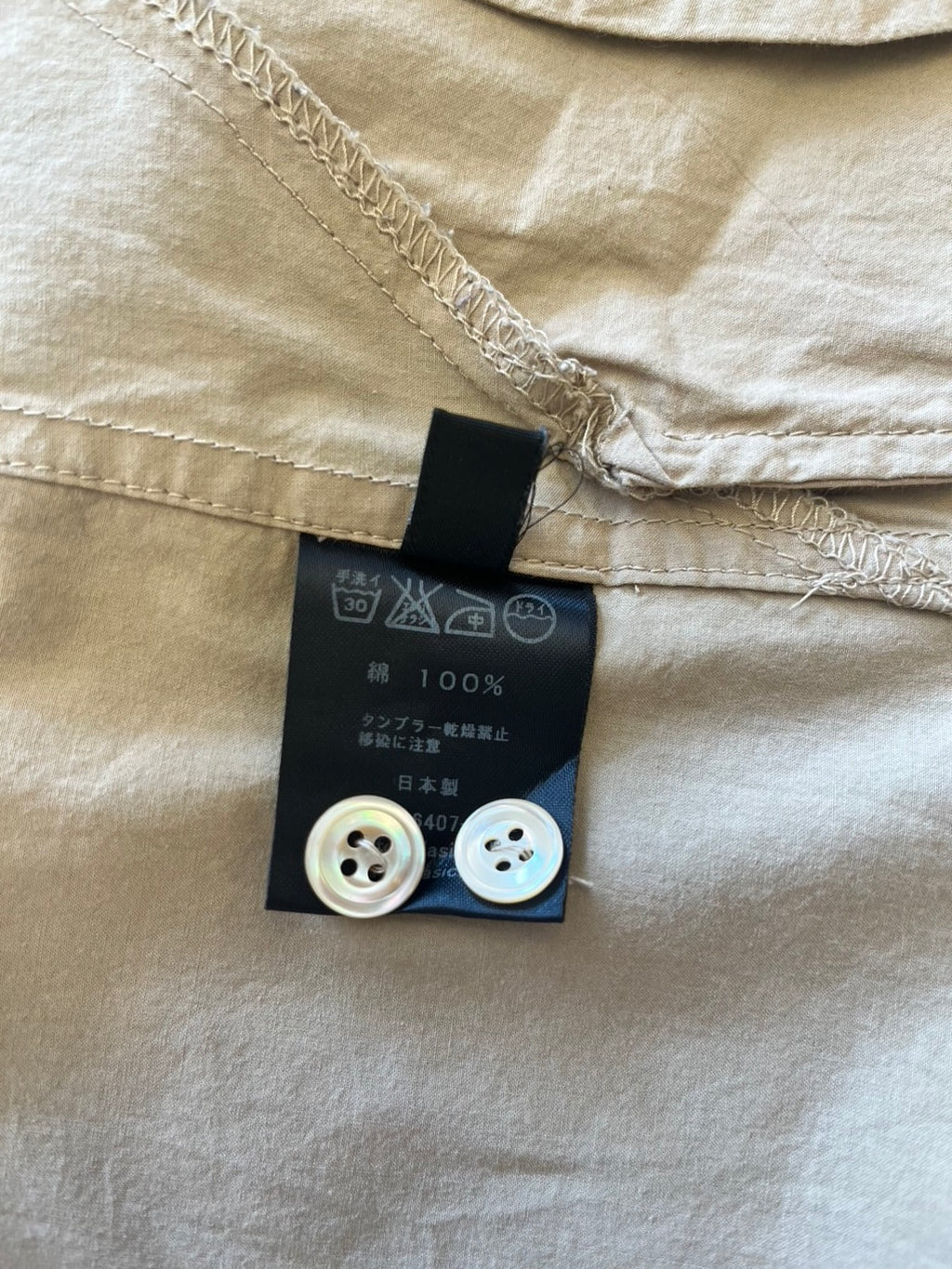 KLASICA Beige Long Shirt in 100% Cotton