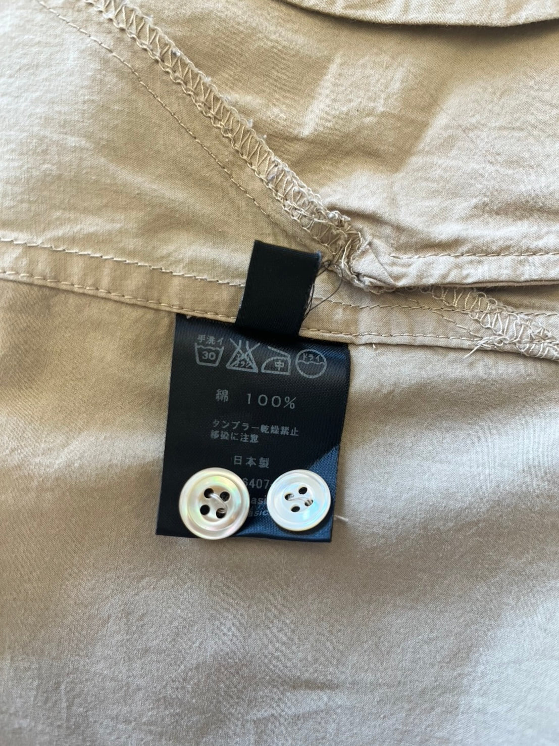 KLASICA Beige Long Shirt in 100% Cotton