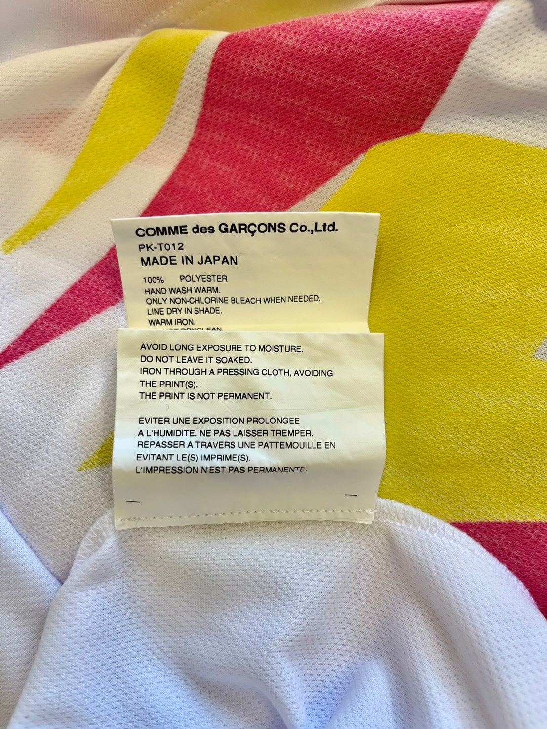 COMME des GARÇONS HOMME PLUS Long Tank Top