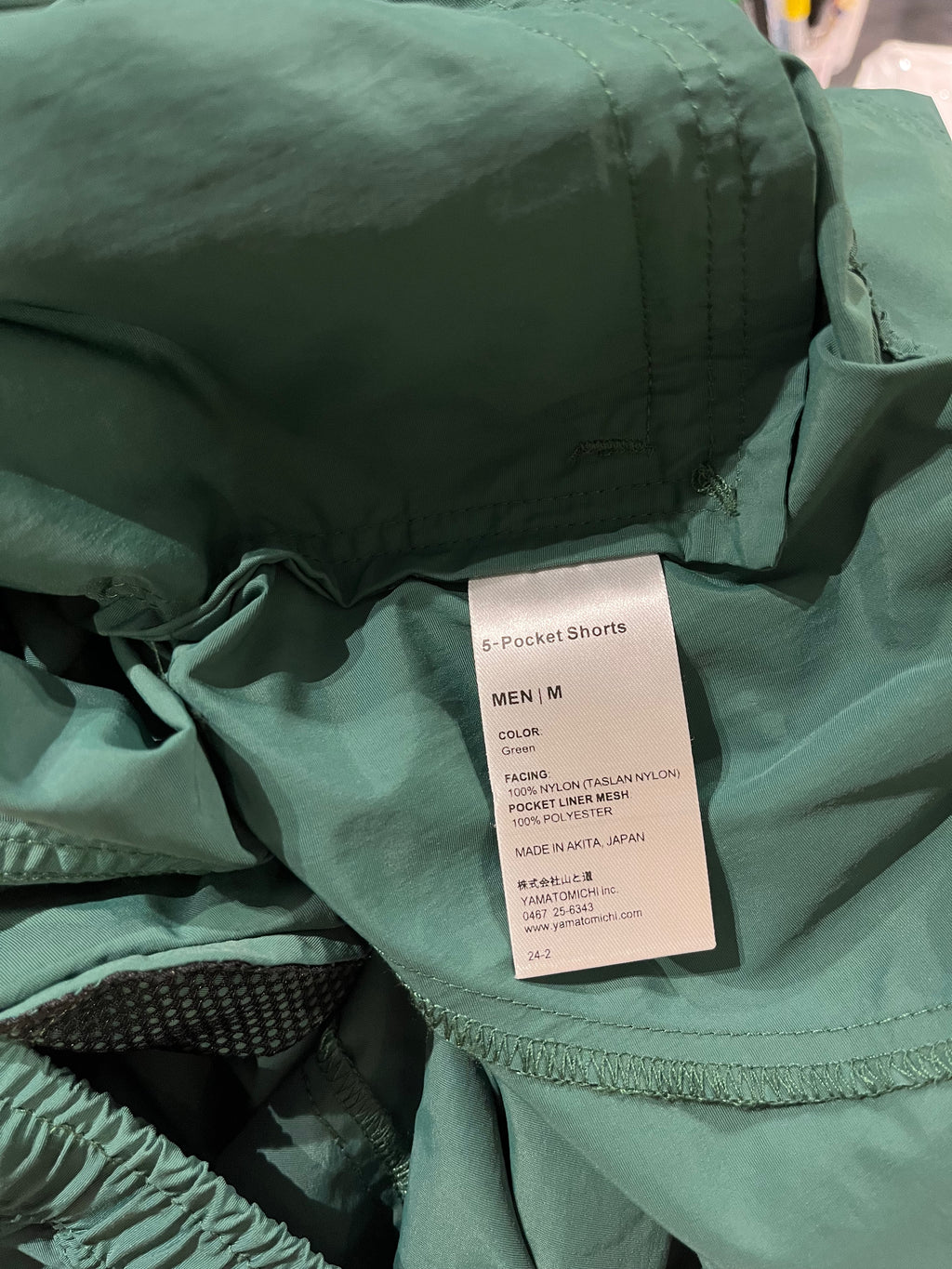 Yamatomichi Shorts Green - Size M