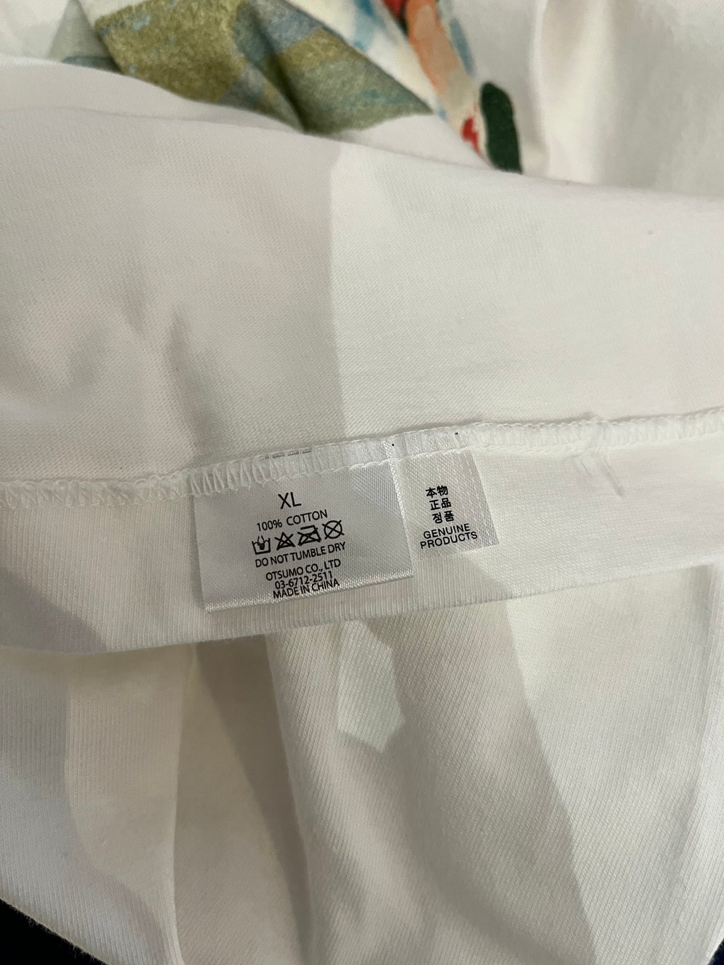 Human Made T-shirt S