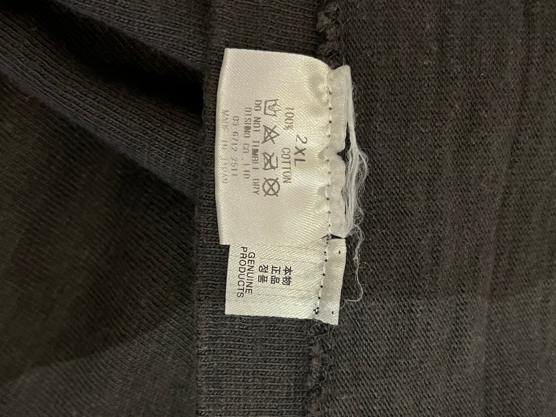 Human Made T-shirt 2XL