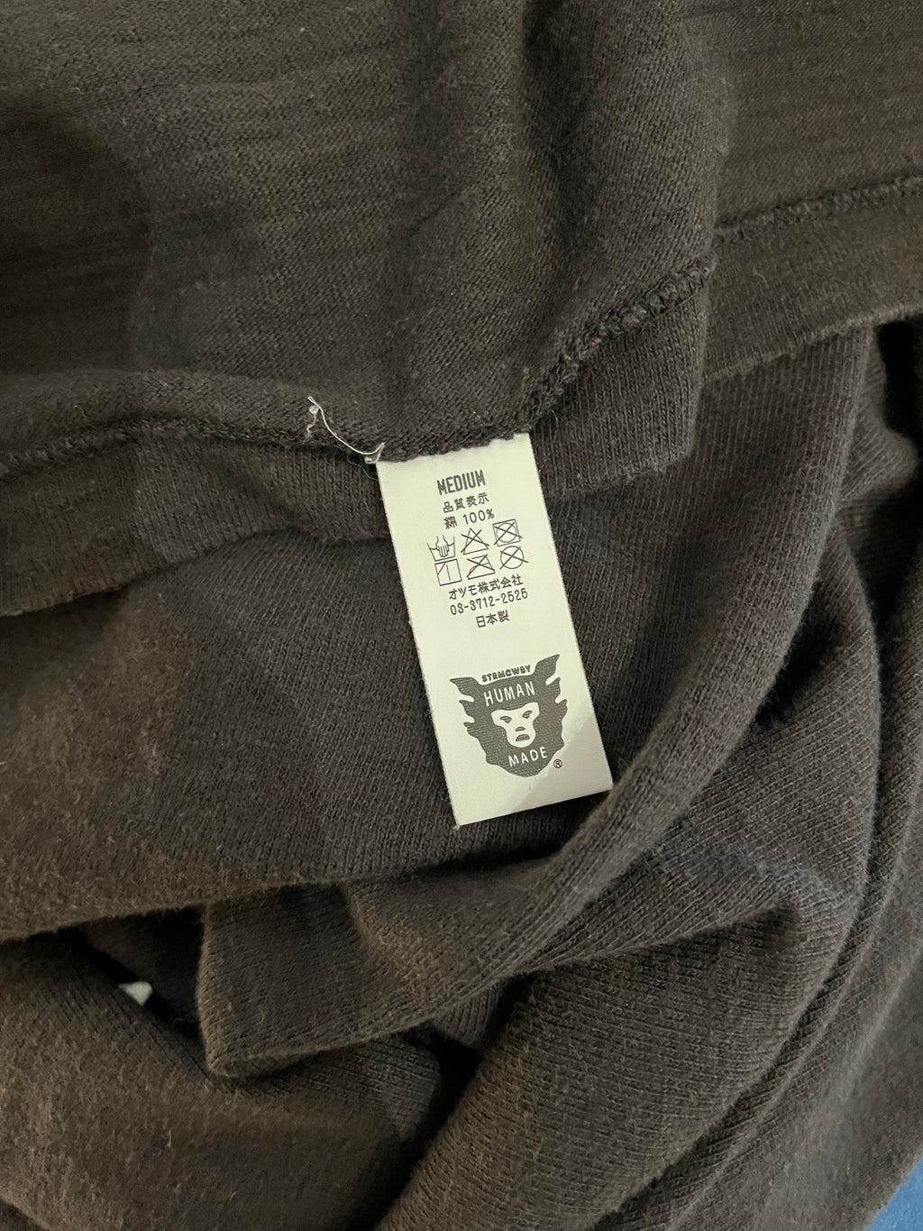 Human Made T-shirt M