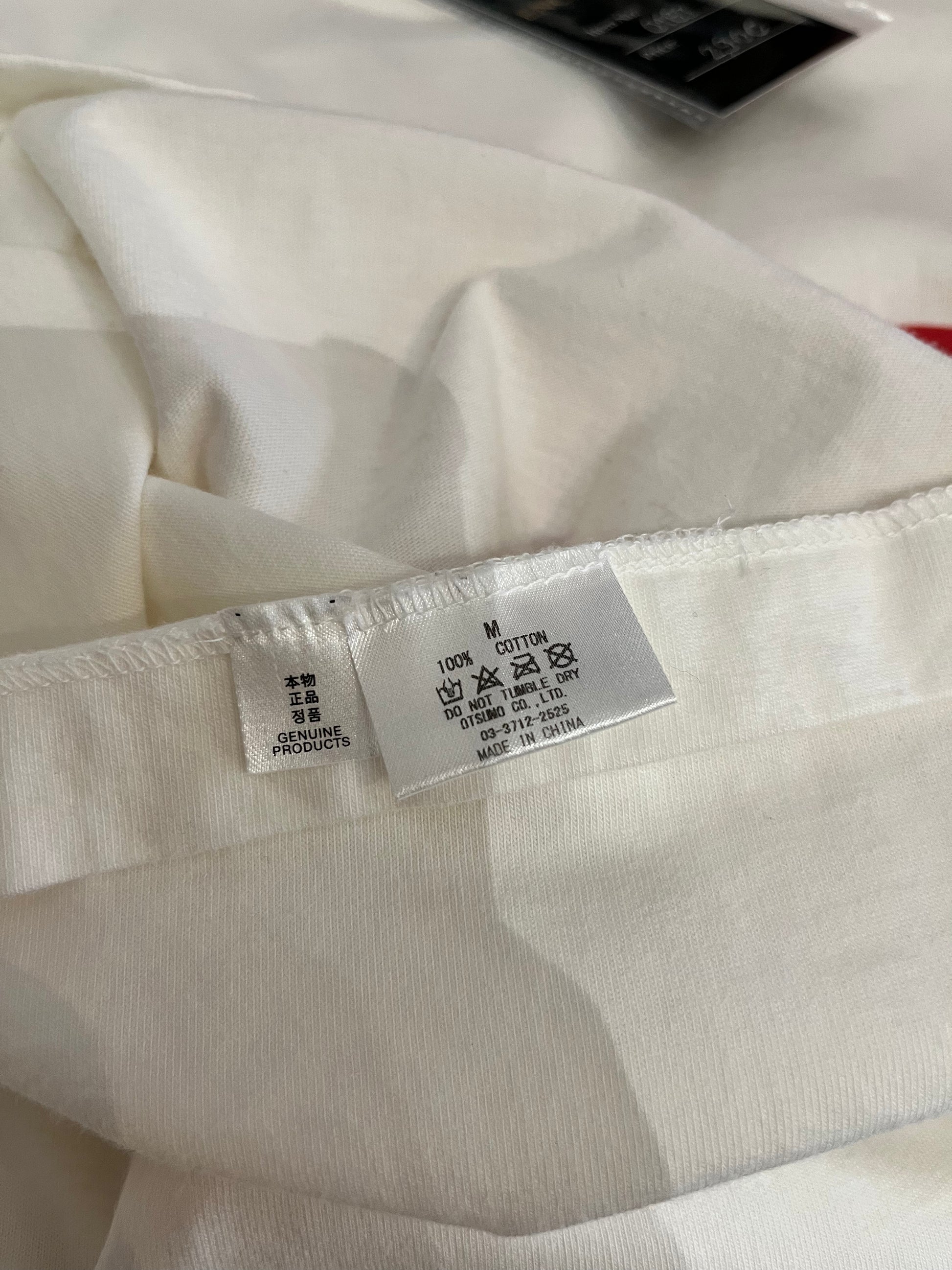 Human Made.  T-shirt M