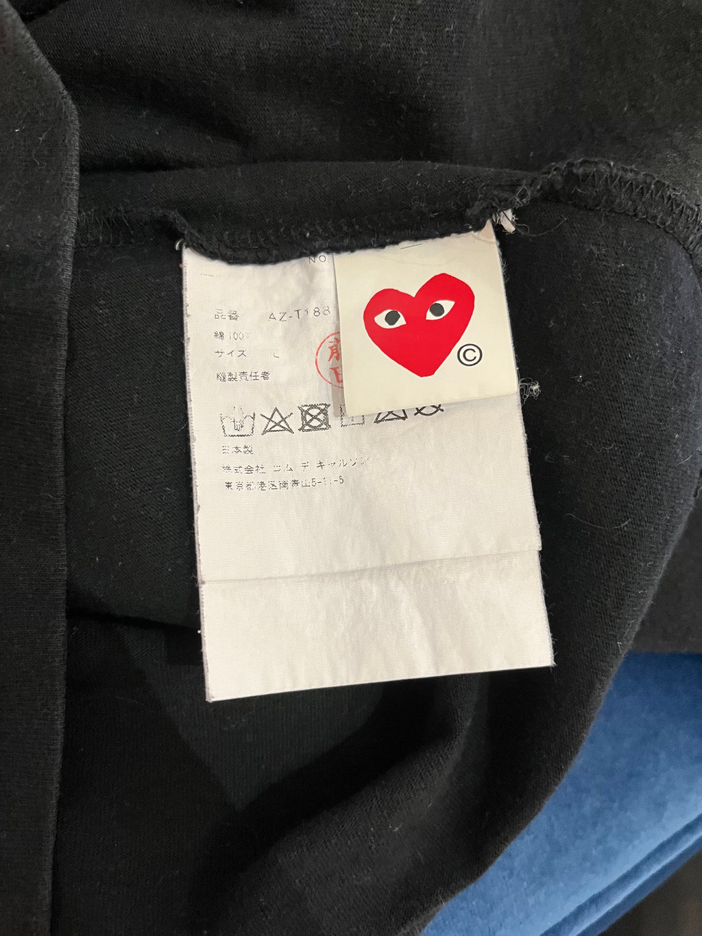COMME des GARÇONS T-shirt L For woman