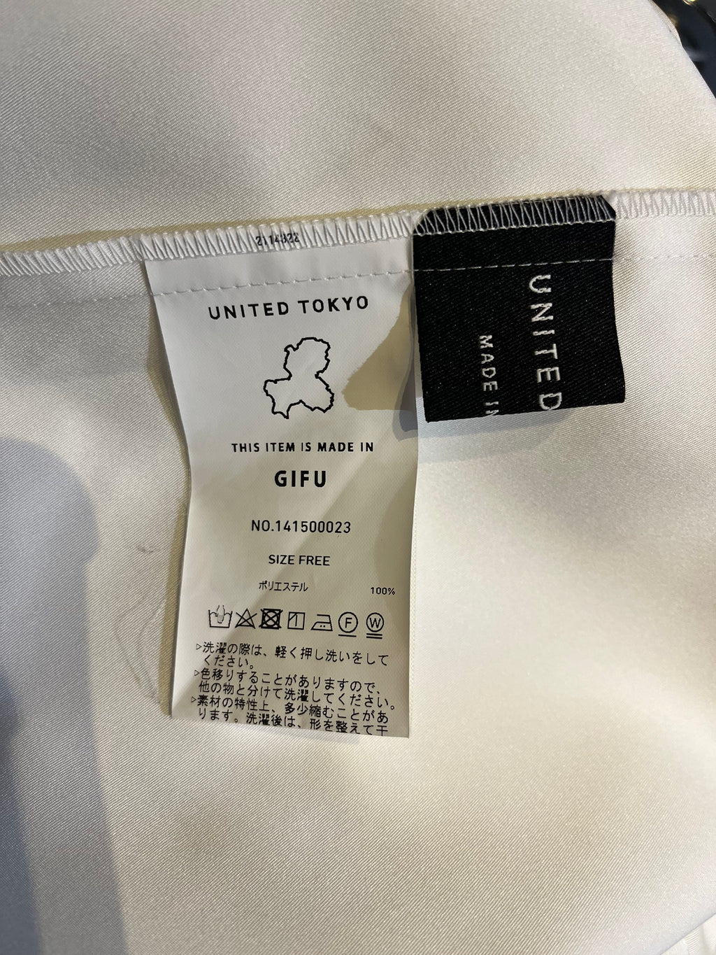 United Tokyo  Long ShirtsFree