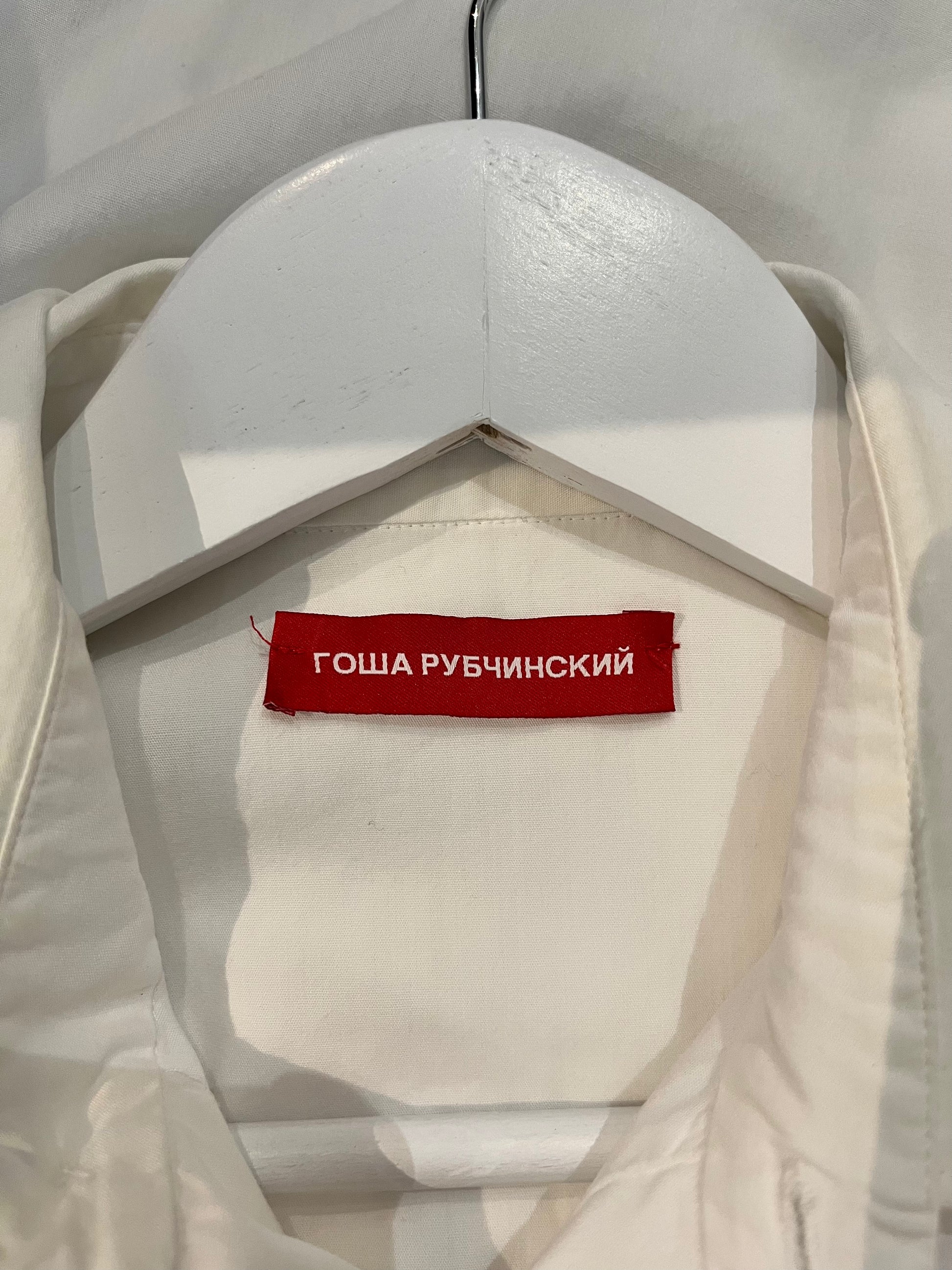 Gosha Rubchinskiy