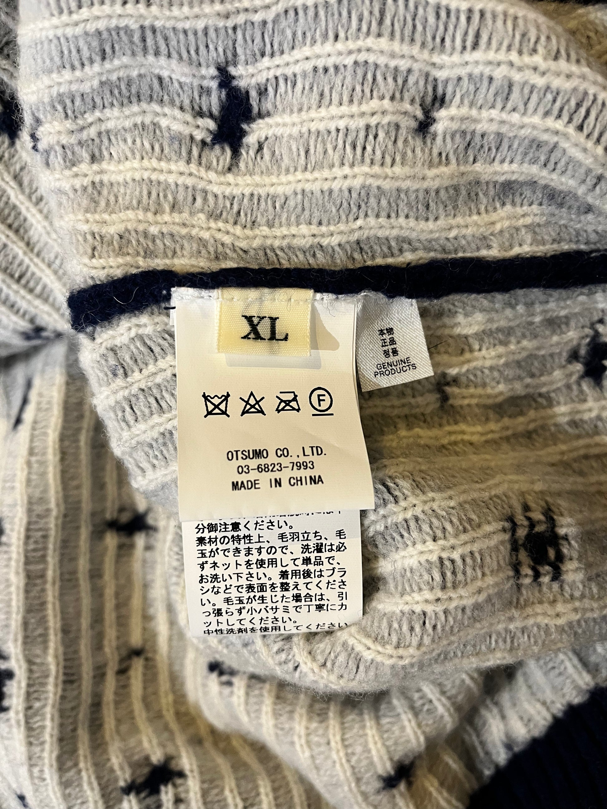 Human Made  Knit XL