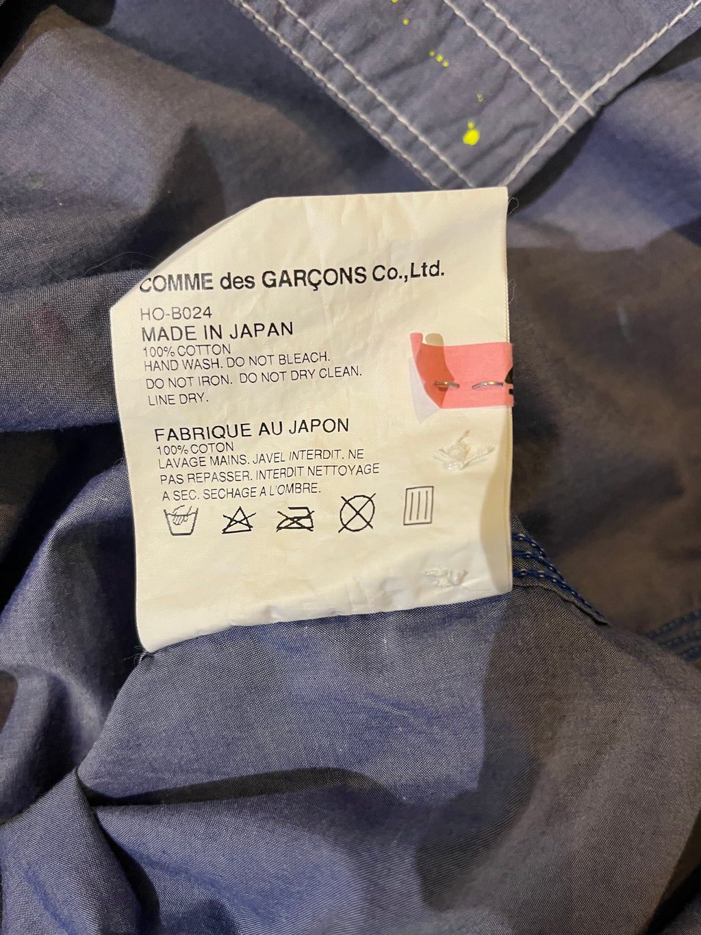 "COMME des GARÇONS HOMME Long Shirts S"