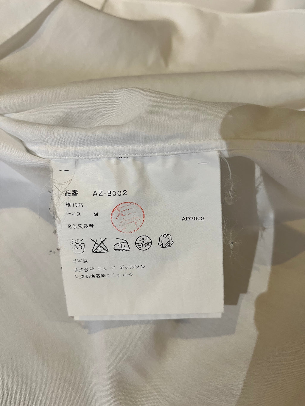 Play COMME des GARÇONS  Longs Shirts