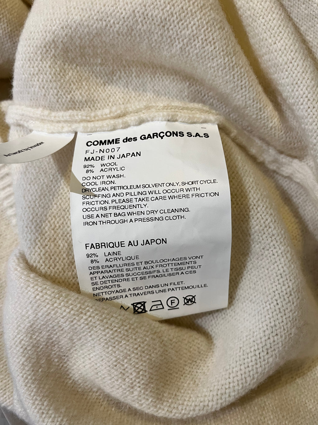 COMME des GARÇONS SHIRT × INVADER Collaboration Knit Sweater XL size - Autumn/Winter 2022 Collection