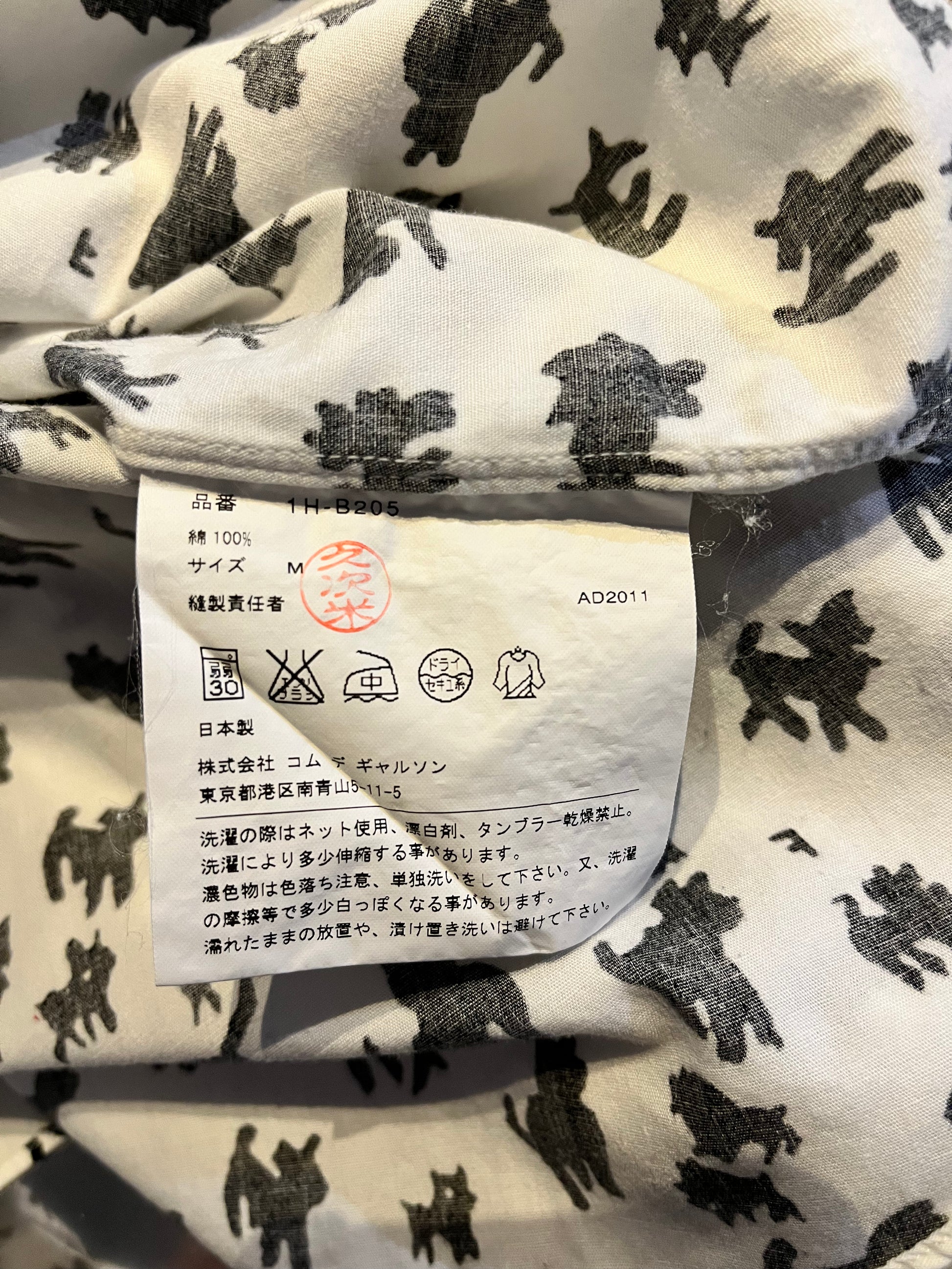 Black COMME des GARÇONS  Shirts