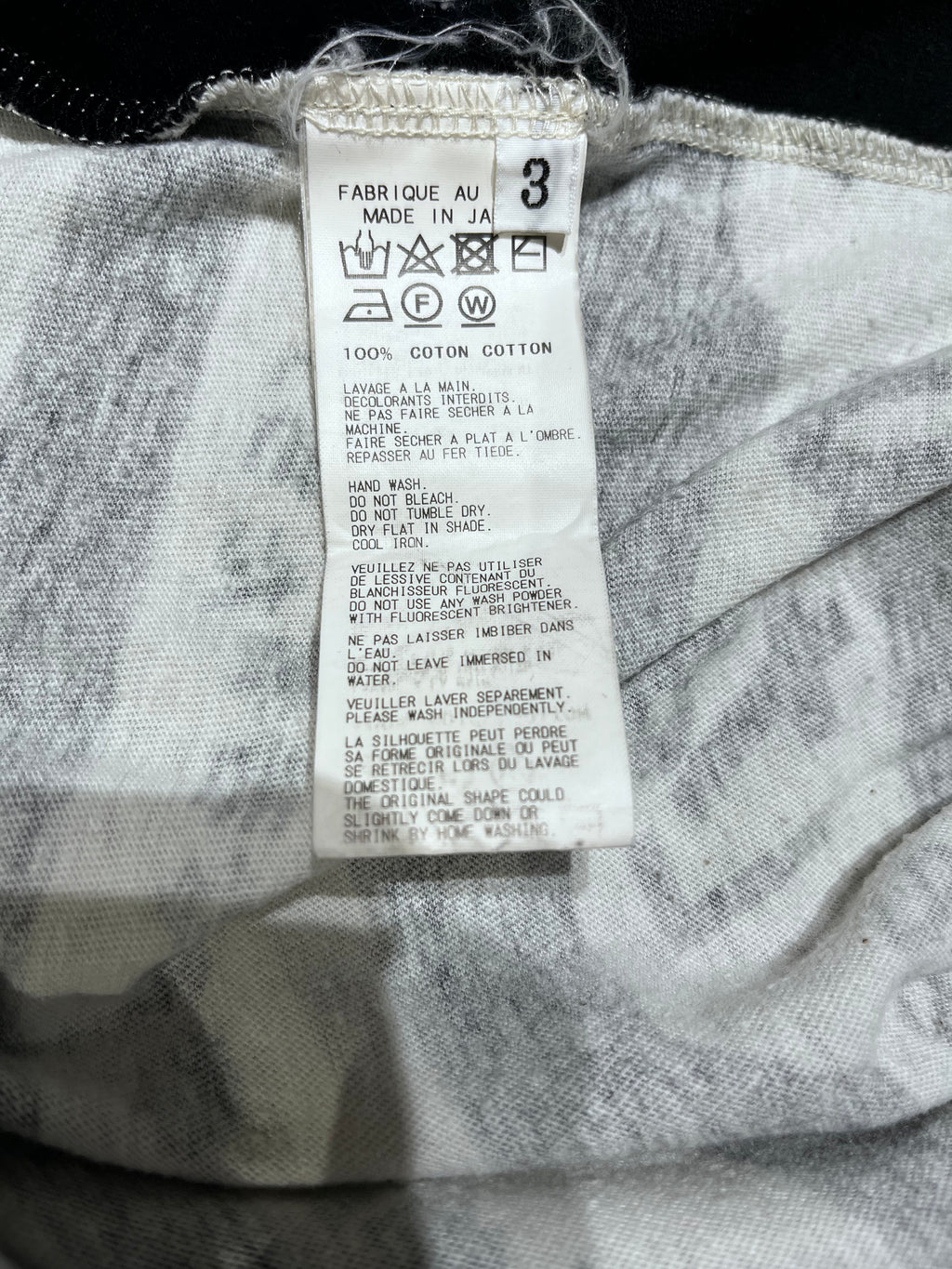 Yohji Yamamoto T-shirt - Size 3 / SS2018