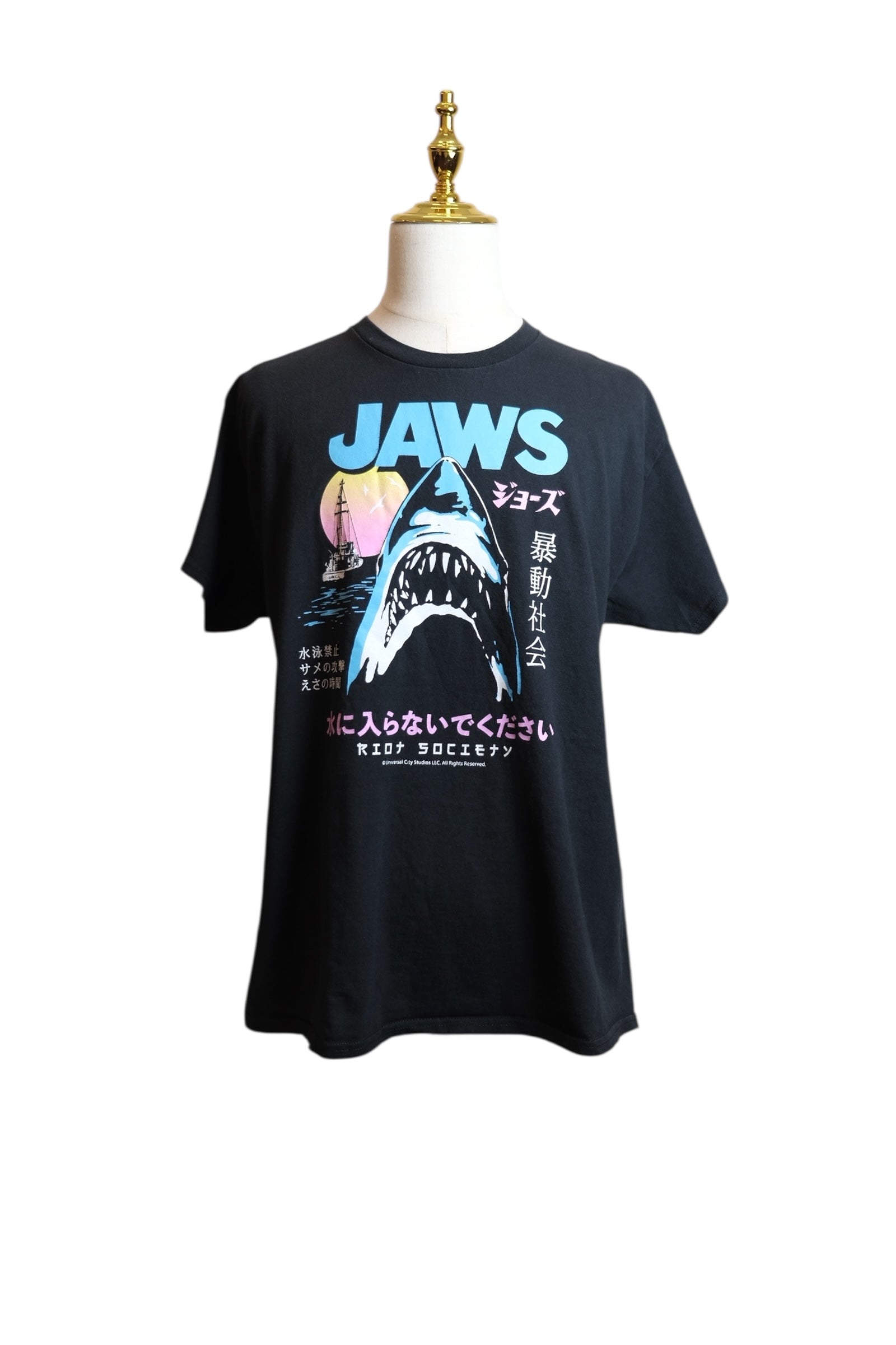 JAWS T-shirt