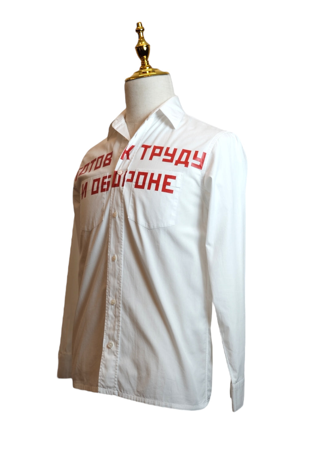 Gosha Rubchinskiy